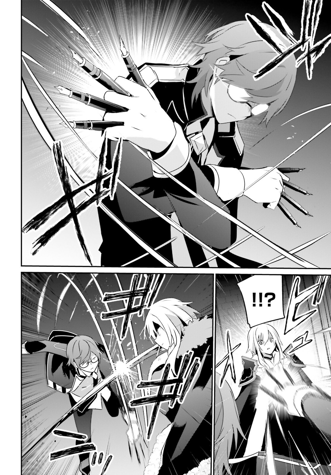 Read Kage no Jitsuryokusha ni Naritakute! ES Manga Online