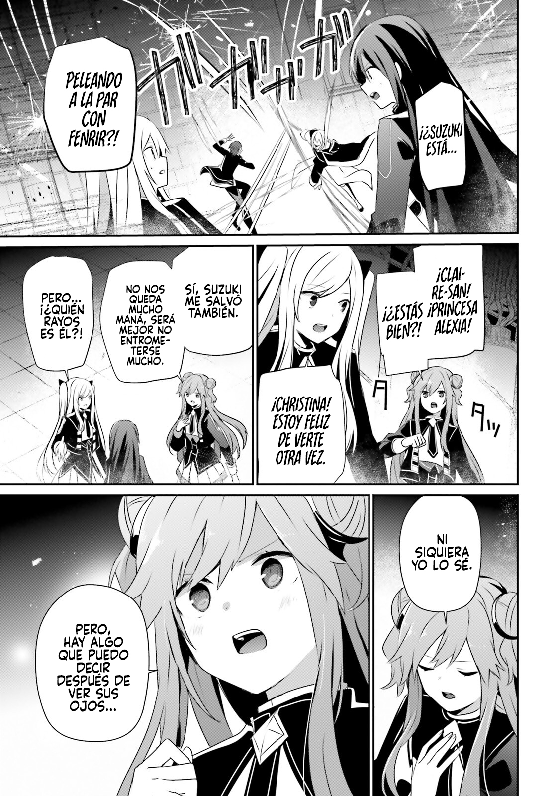 Read Kage no Jitsuryokusha ni Naritakute! ES Manga Online