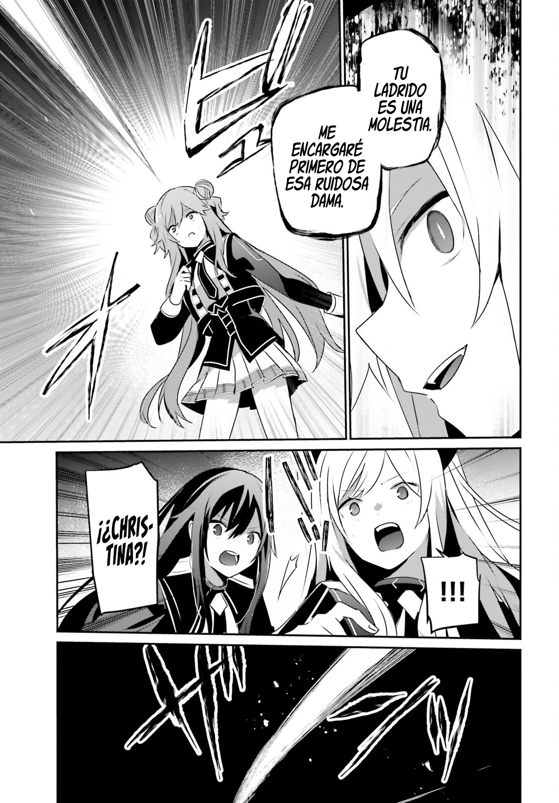 Read Kage no Jitsuryokusha ni Naritakute! ES Manga Online