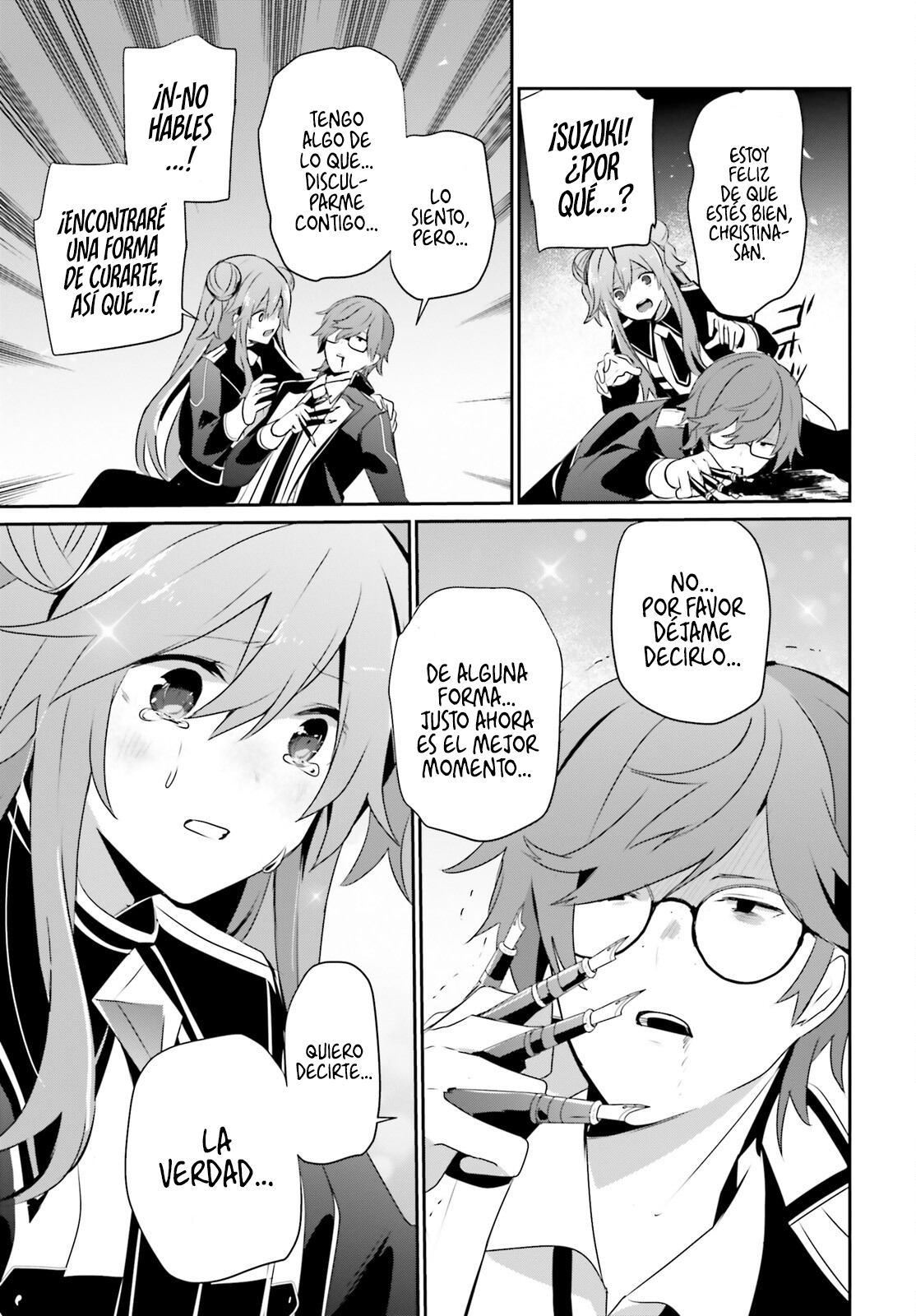 Read Kage no Jitsuryokusha ni Naritakute! ES Manga Online