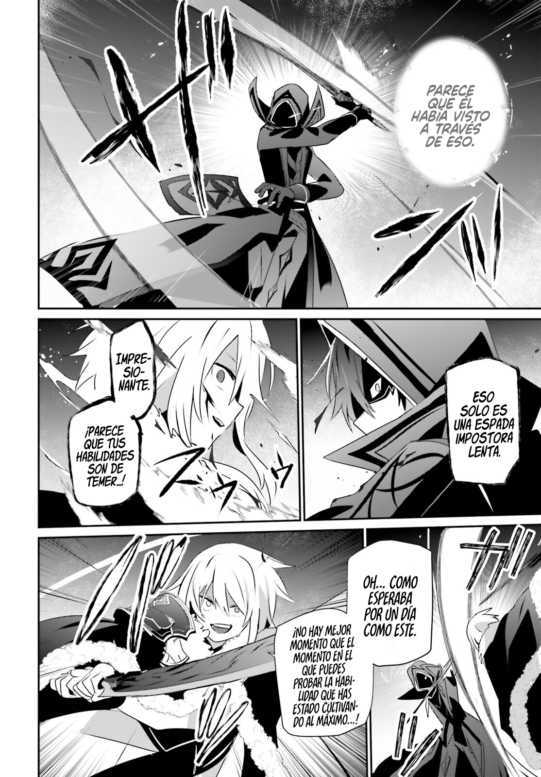 Read Kage no Jitsuryokusha ni Naritakute! ES Manga Online