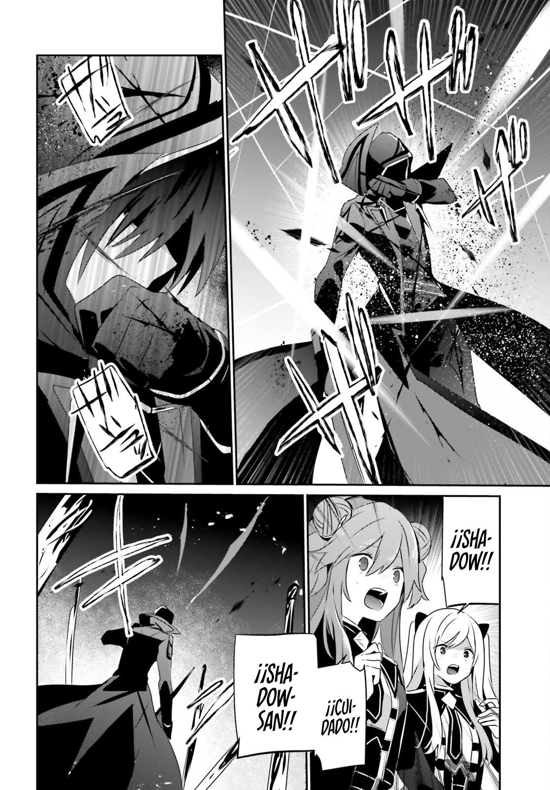 Read Kage no Jitsuryokusha ni Naritakute! ES Manga Online