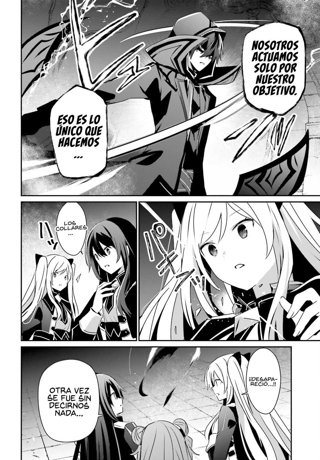 Read Kage no Jitsuryokusha ni Naritakute! ES Manga Online