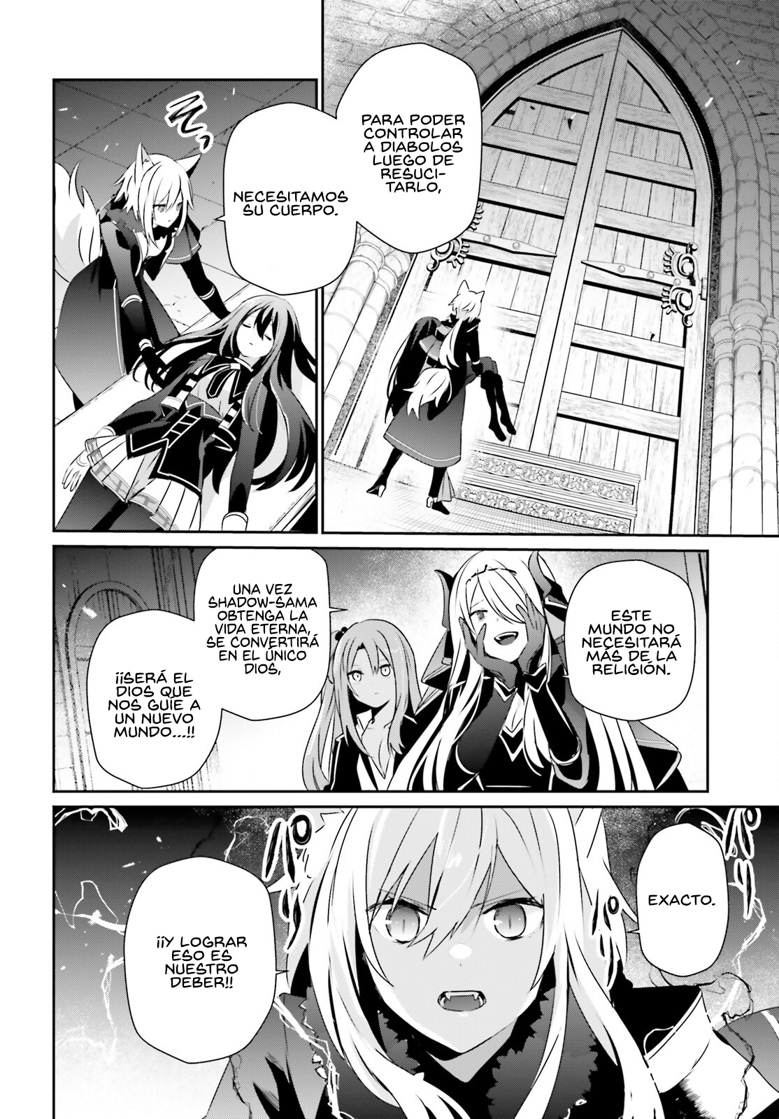 Read Kage no Jitsuryokusha ni Naritakute! ES Manga Online