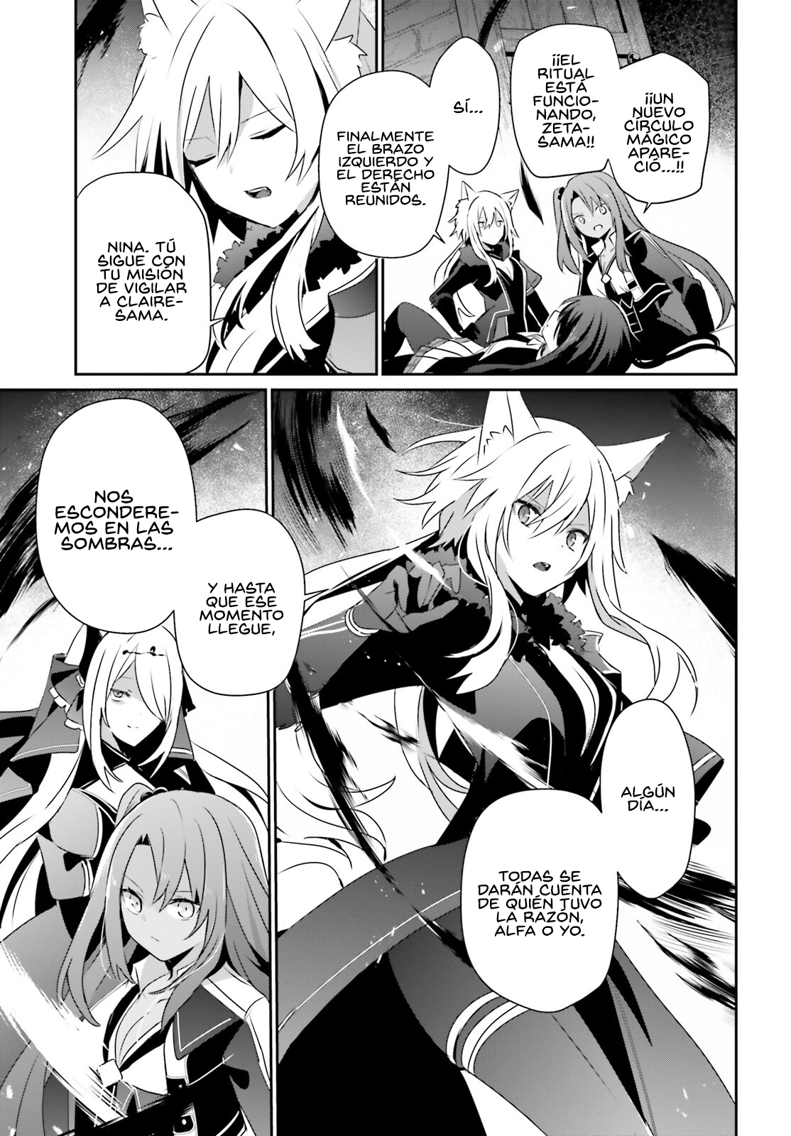 Read Kage no Jitsuryokusha ni Naritakute! ES Manga Online