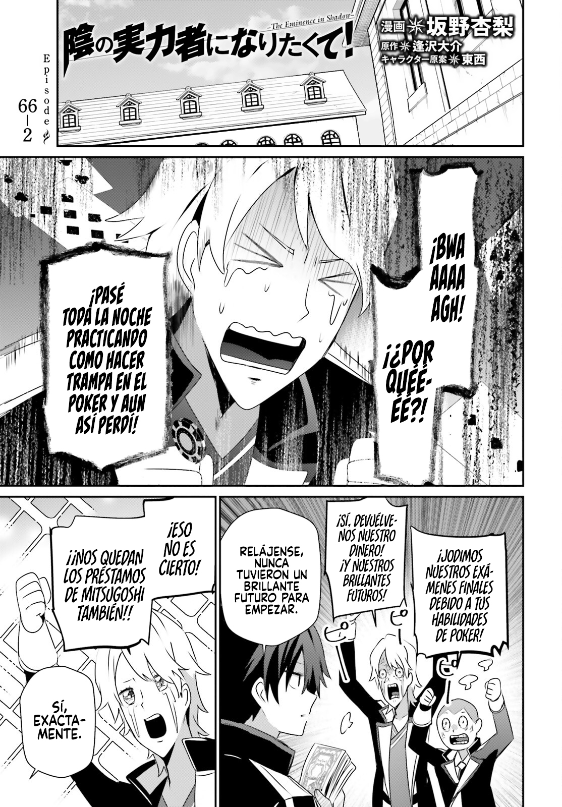 Read Kage no Jitsuryokusha ni Naritakute! ES Manga Online