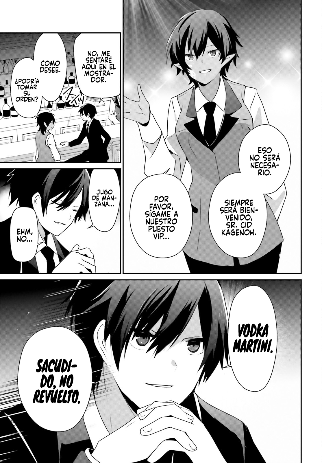 Read Kage no Jitsuryokusha ni Naritakute! ES Manga Online