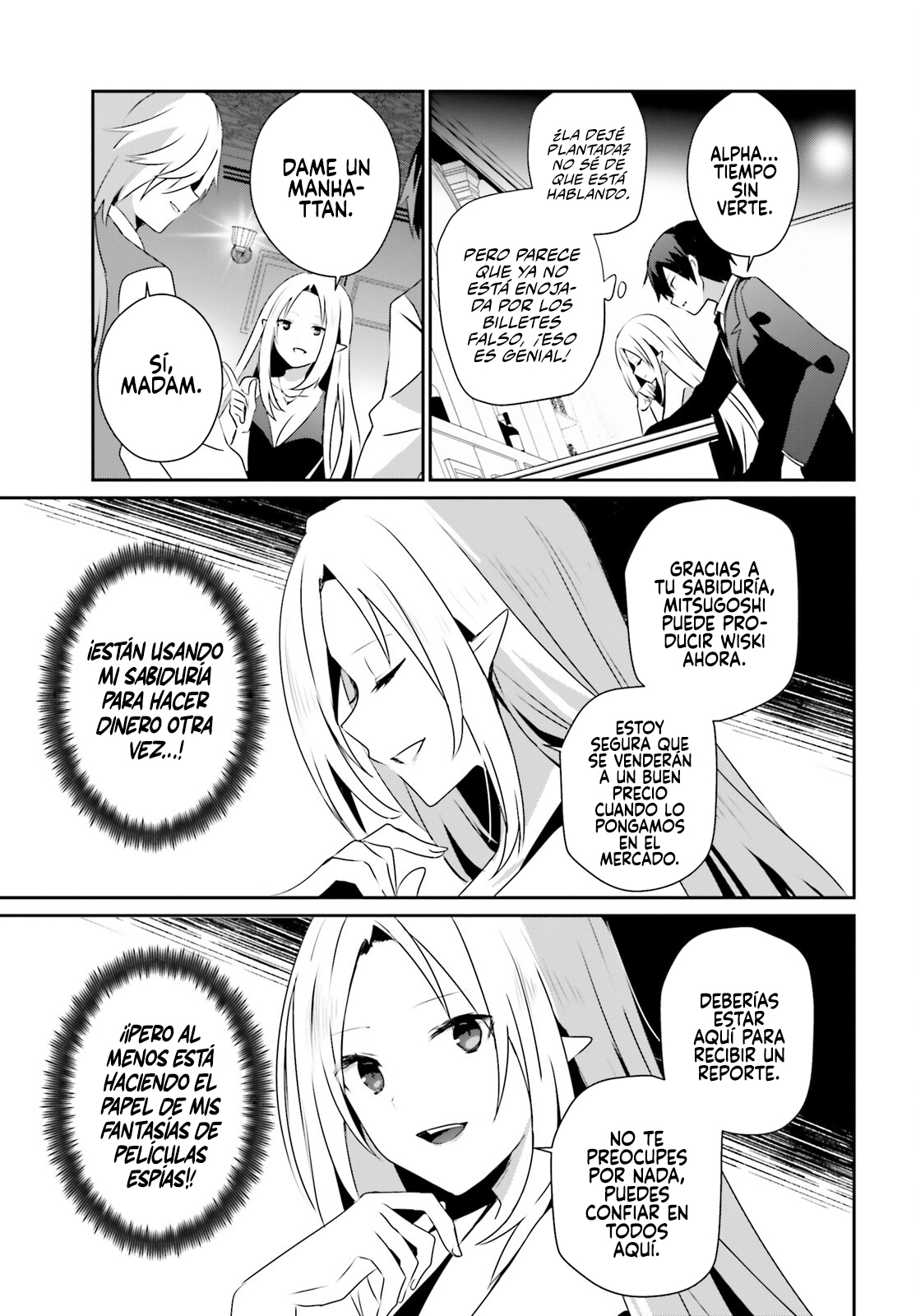 Read Kage no Jitsuryokusha ni Naritakute! ES Manga Online