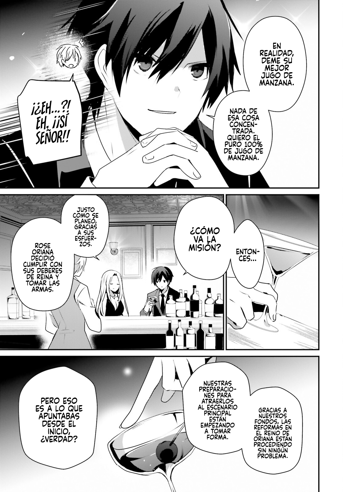 Read Kage no Jitsuryokusha ni Naritakute! ES Manga Online