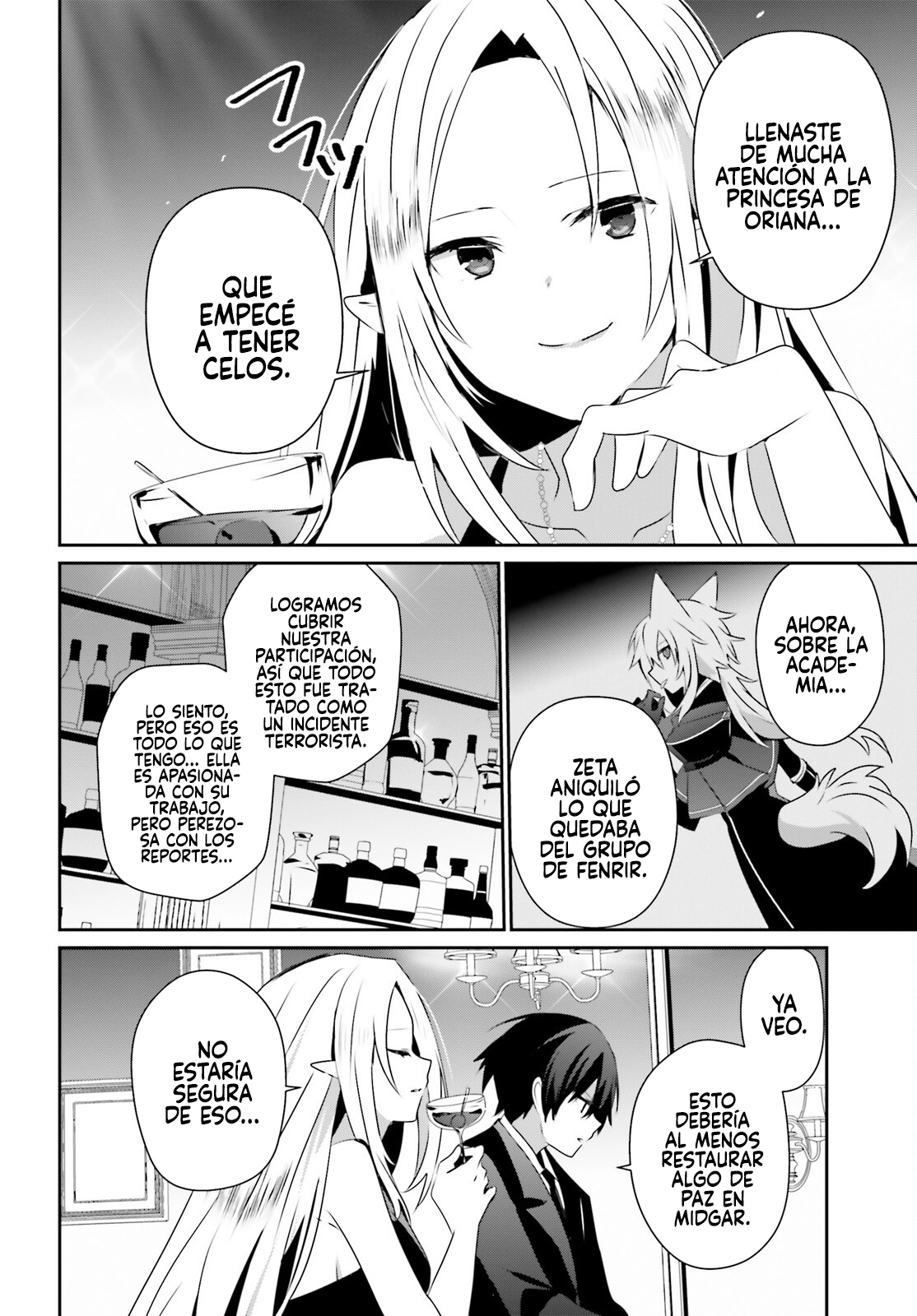 Read Kage no Jitsuryokusha ni Naritakute! ES Manga Online