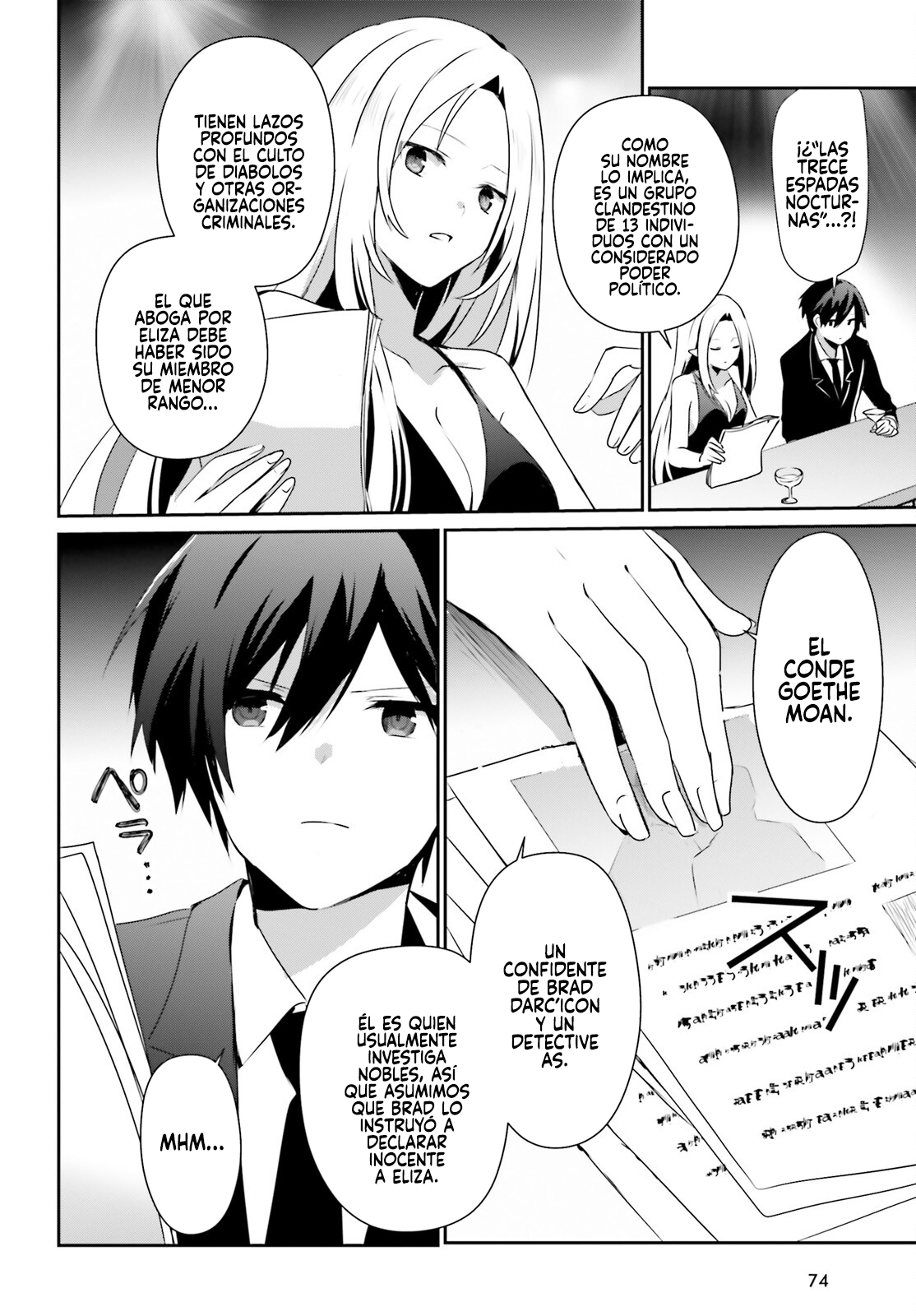 Read Kage no Jitsuryokusha ni Naritakute! ES Manga Online