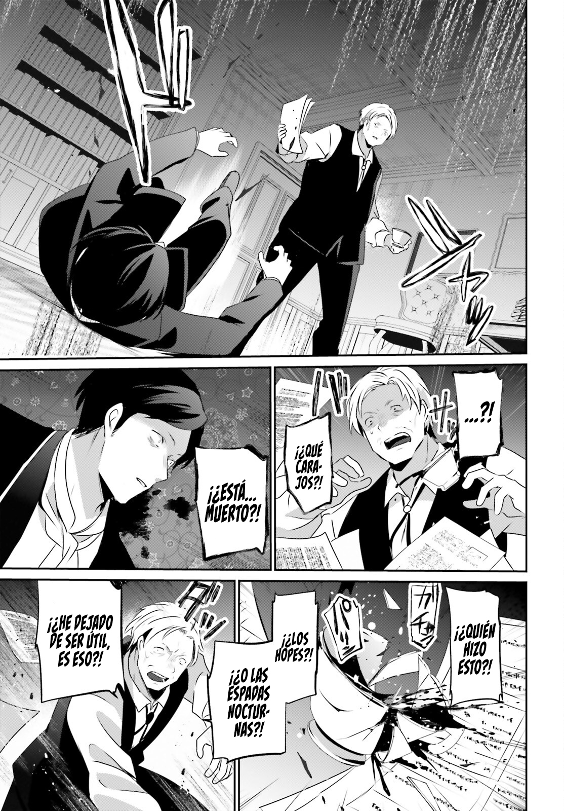 Read Kage no Jitsuryokusha ni Naritakute! ES Manga Online