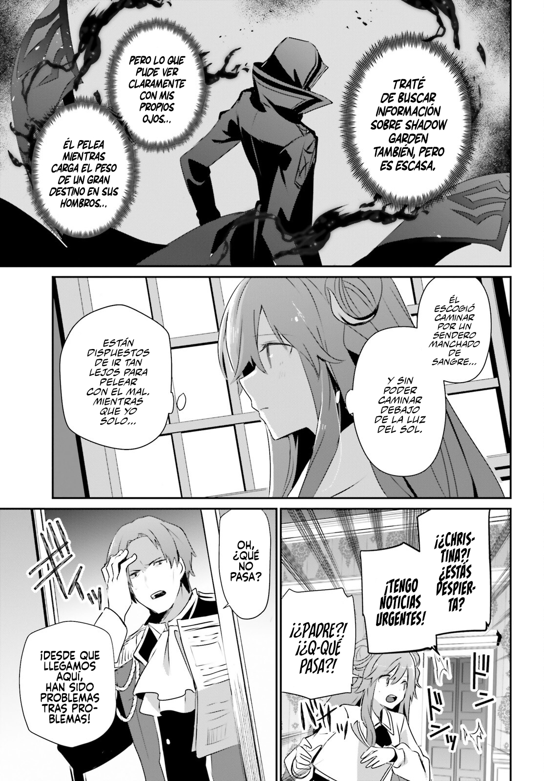 Read Kage no Jitsuryokusha ni Naritakute! ES Manga Online