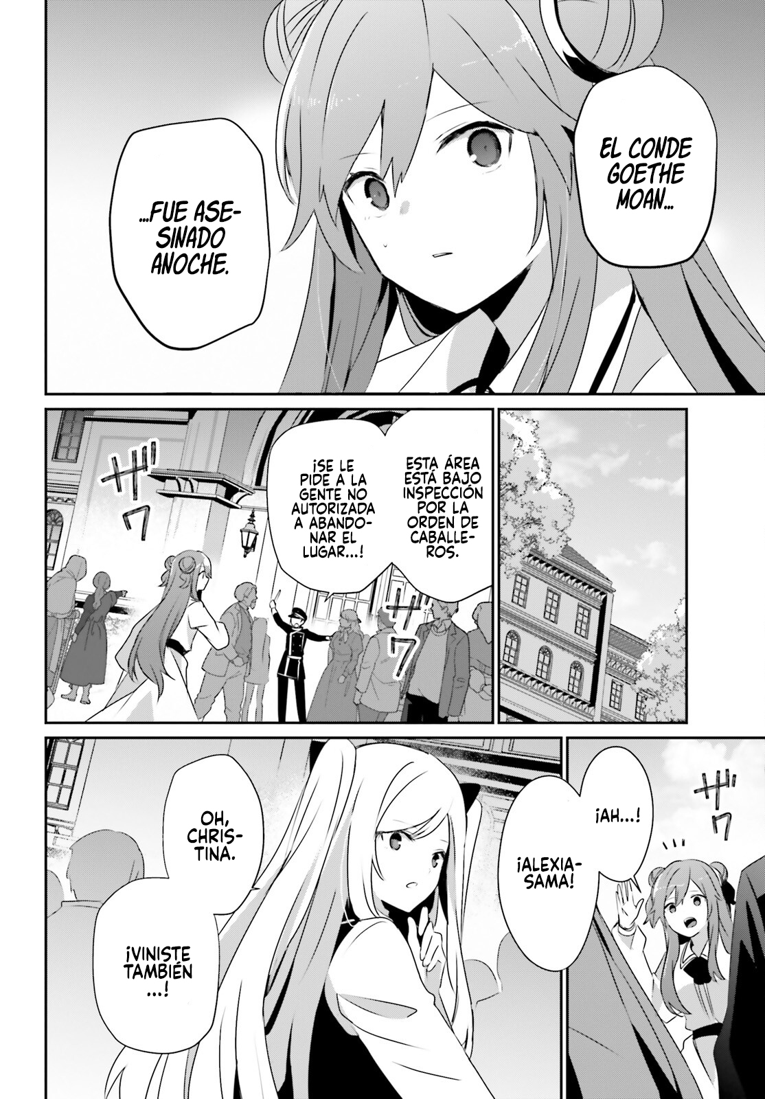 Read Kage no Jitsuryokusha ni Naritakute! ES Manga Online