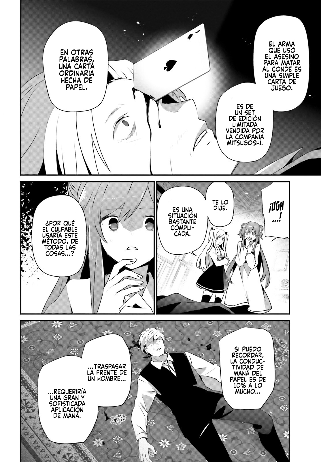 Read Kage no Jitsuryokusha ni Naritakute! ES Manga Online