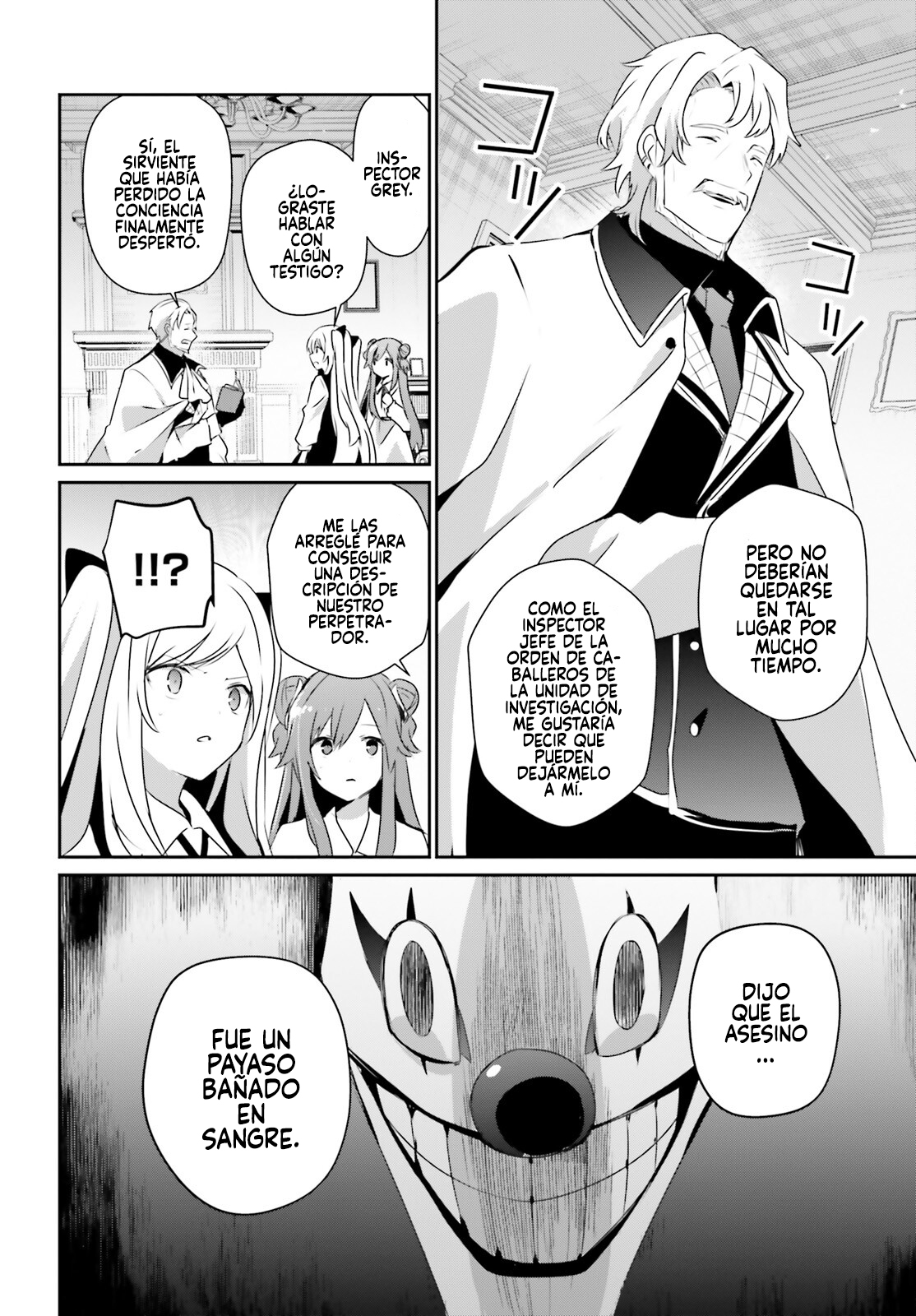 Read Kage no Jitsuryokusha ni Naritakute! ES Manga Online