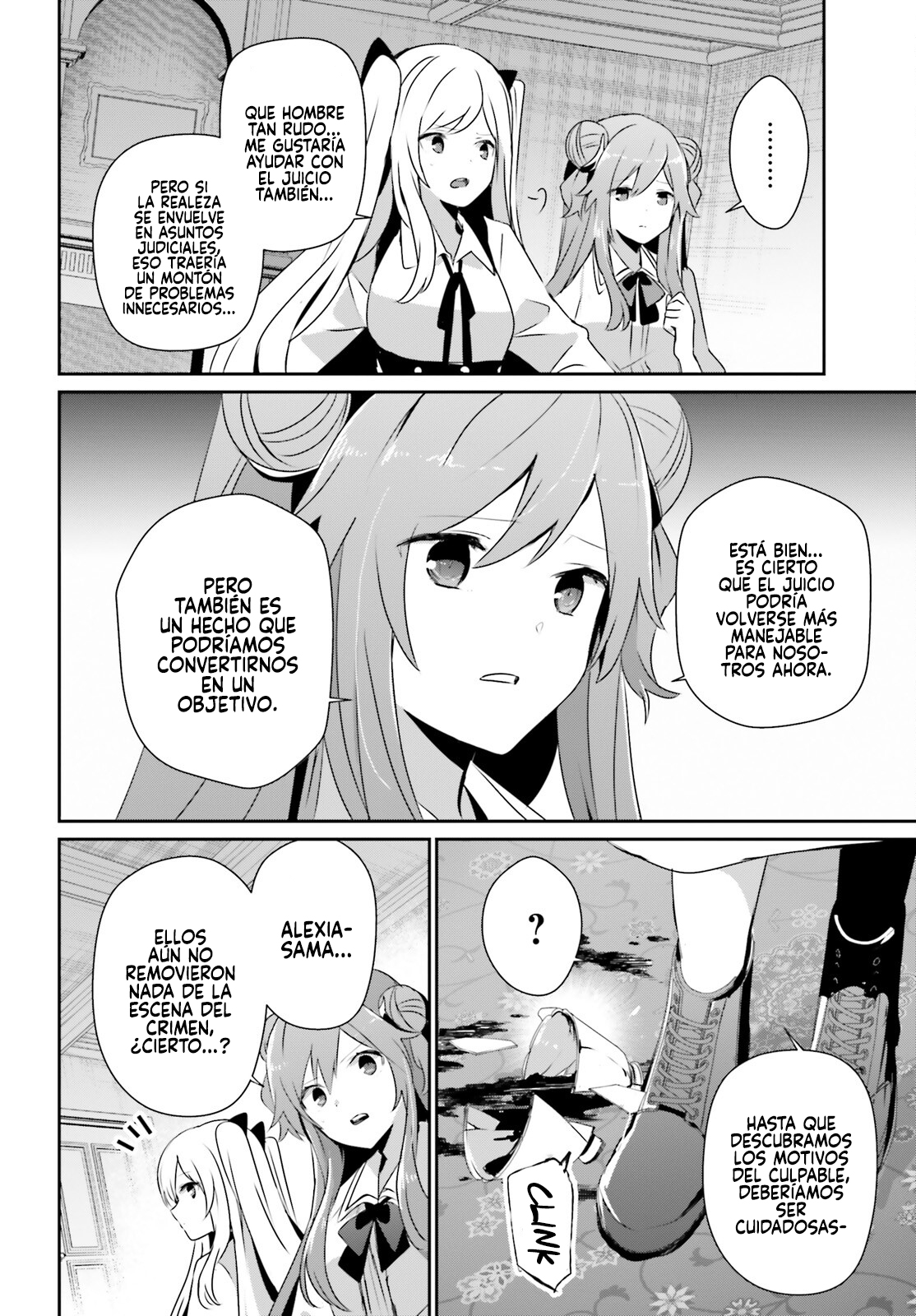 Read Kage no Jitsuryokusha ni Naritakute! ES Manga Online