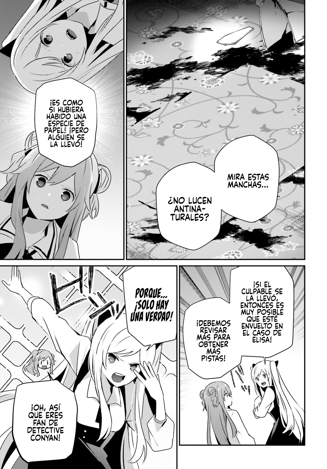 Read Kage no Jitsuryokusha ni Naritakute! ES Manga Online