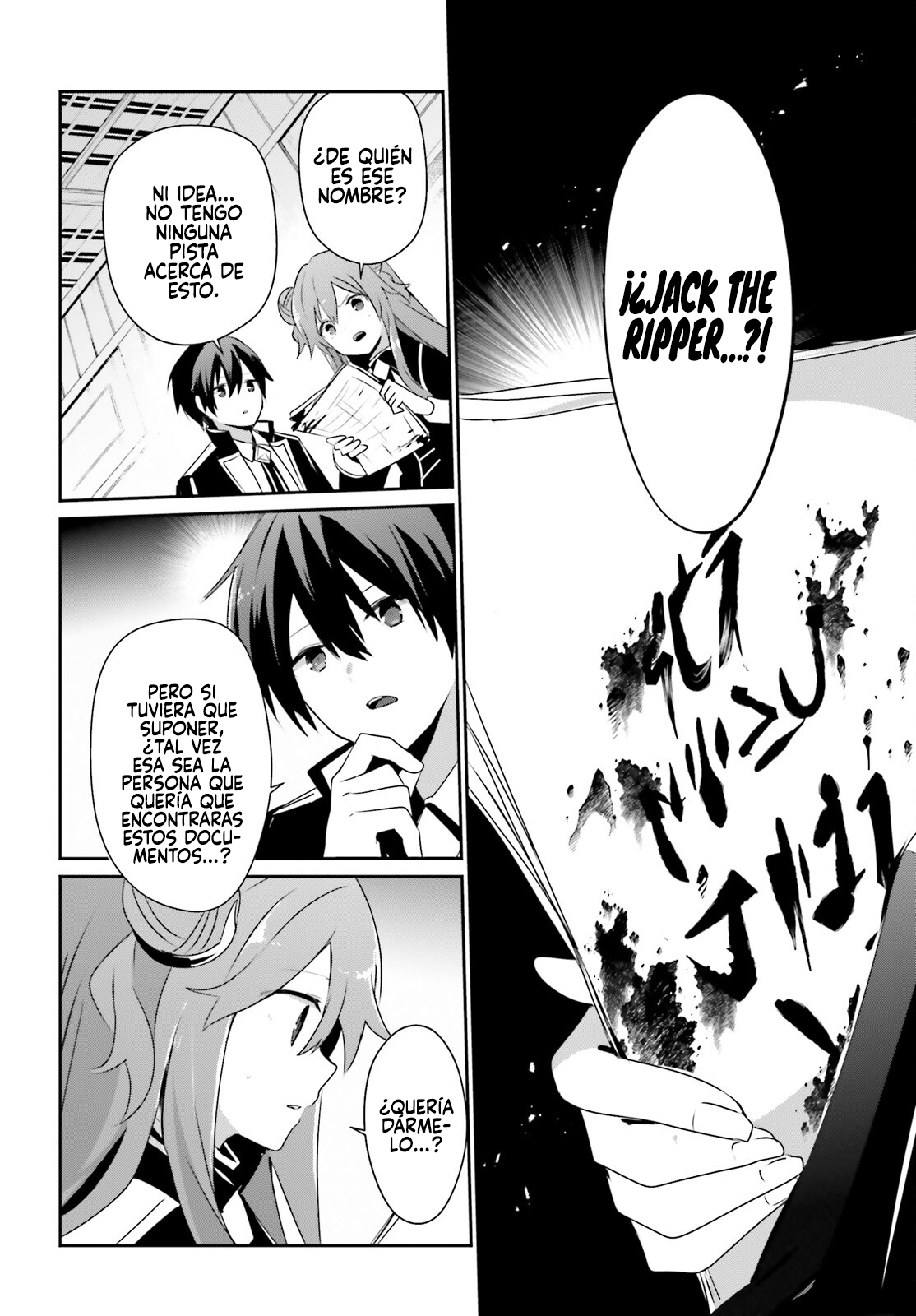 Read Kage no Jitsuryokusha ni Naritakute! ES Manga Online