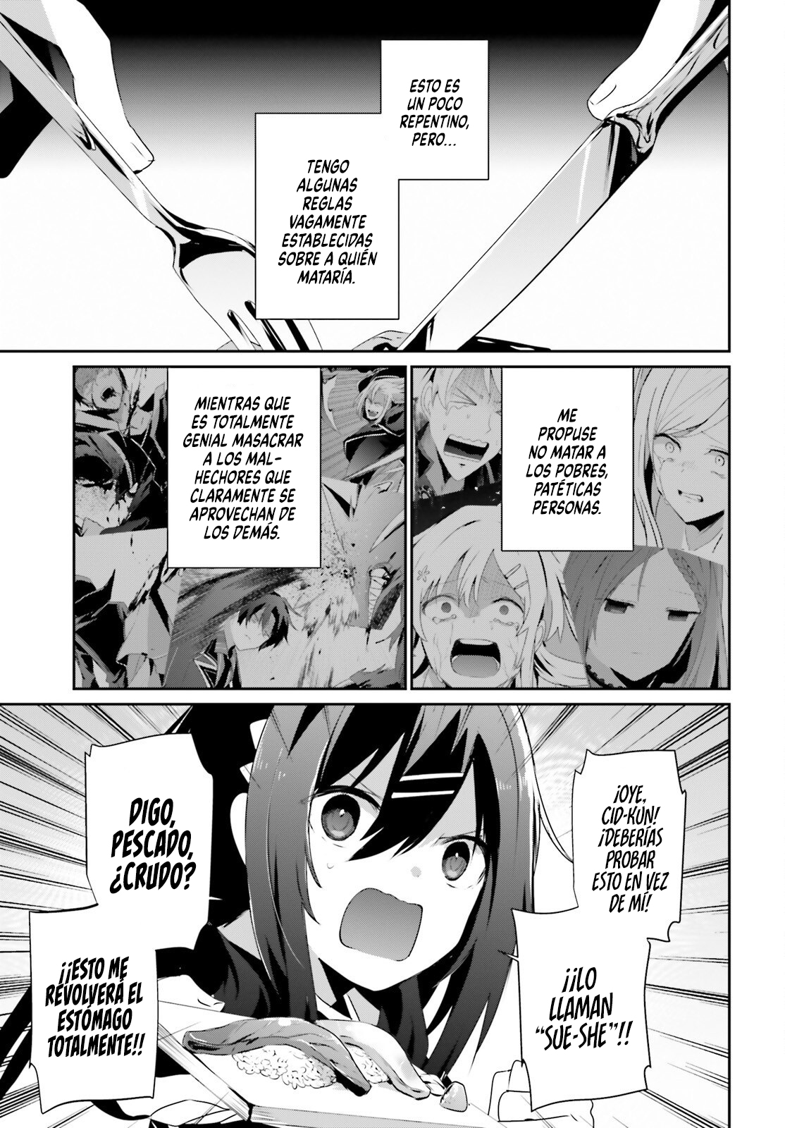 Read Kage no Jitsuryokusha ni Naritakute! ES Manga Online