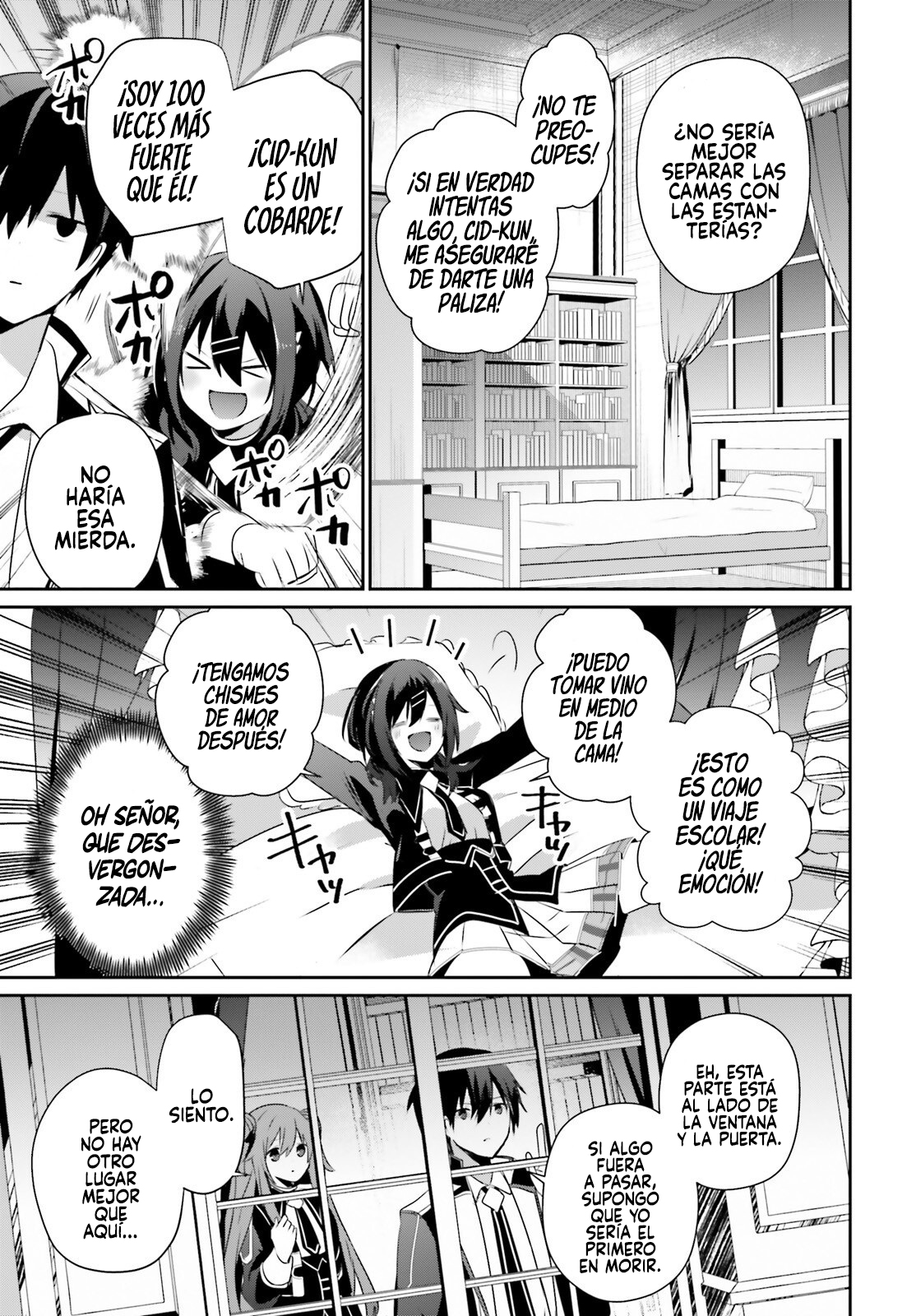 Read Kage no Jitsuryokusha ni Naritakute! ES Manga Online