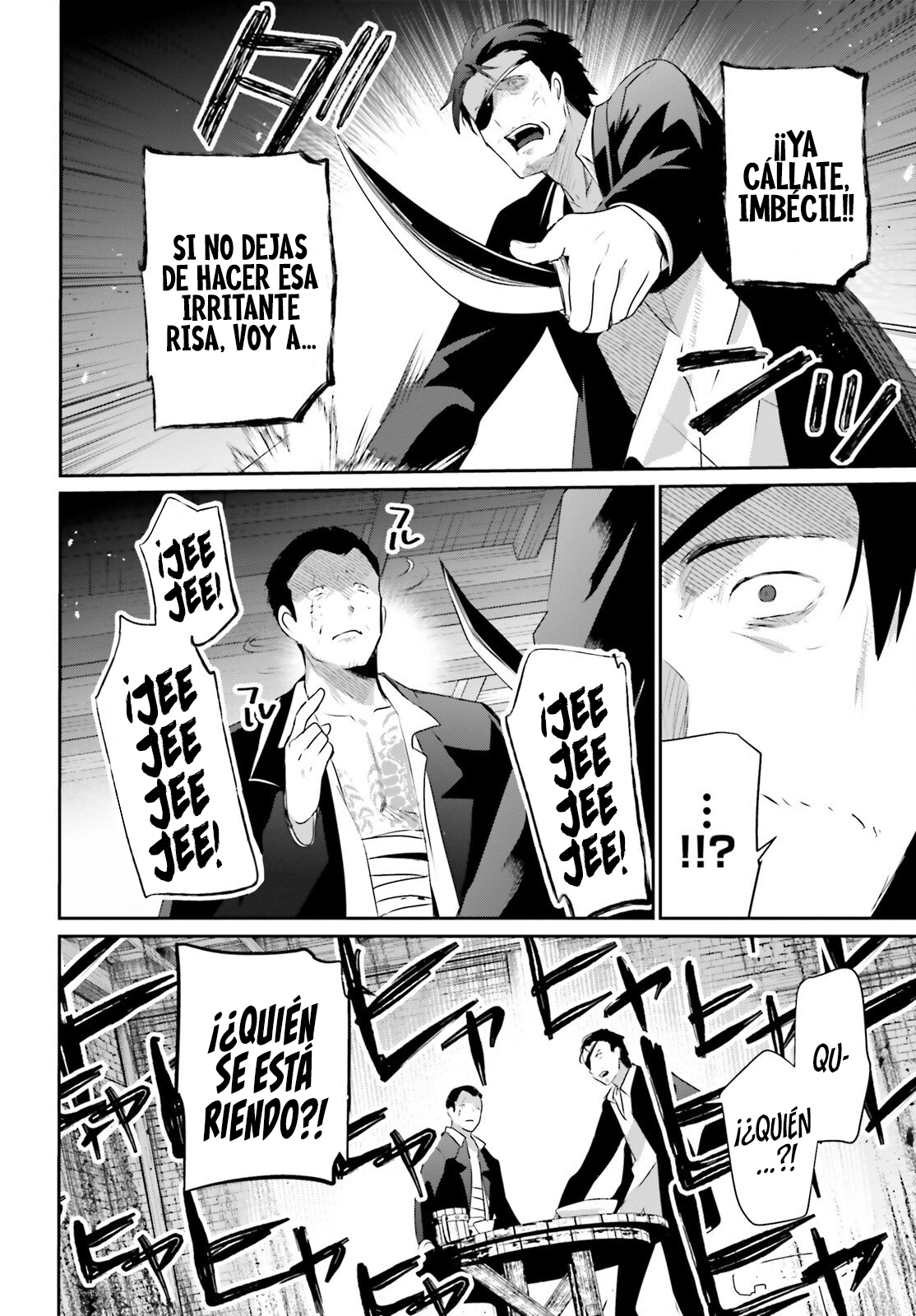 Read Kage no Jitsuryokusha ni Naritakute! ES Manga Online