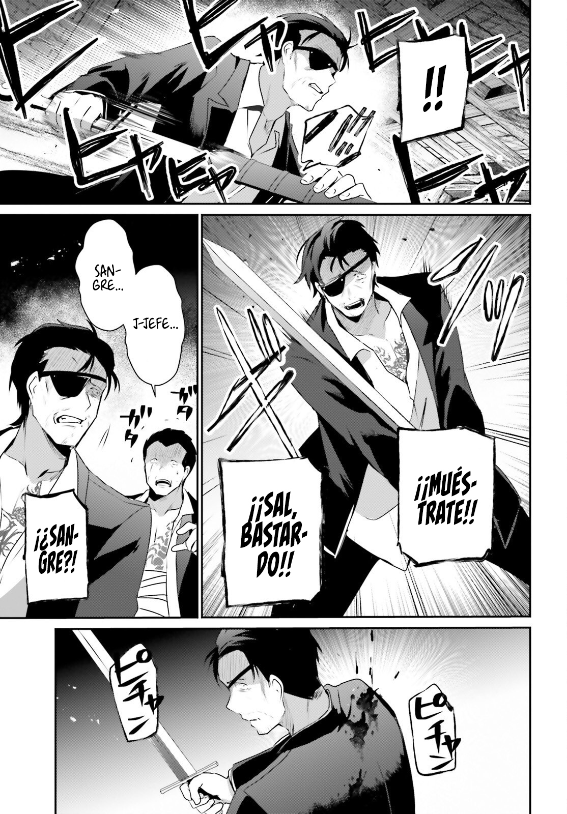 Read Kage no Jitsuryokusha ni Naritakute! ES Manga Online