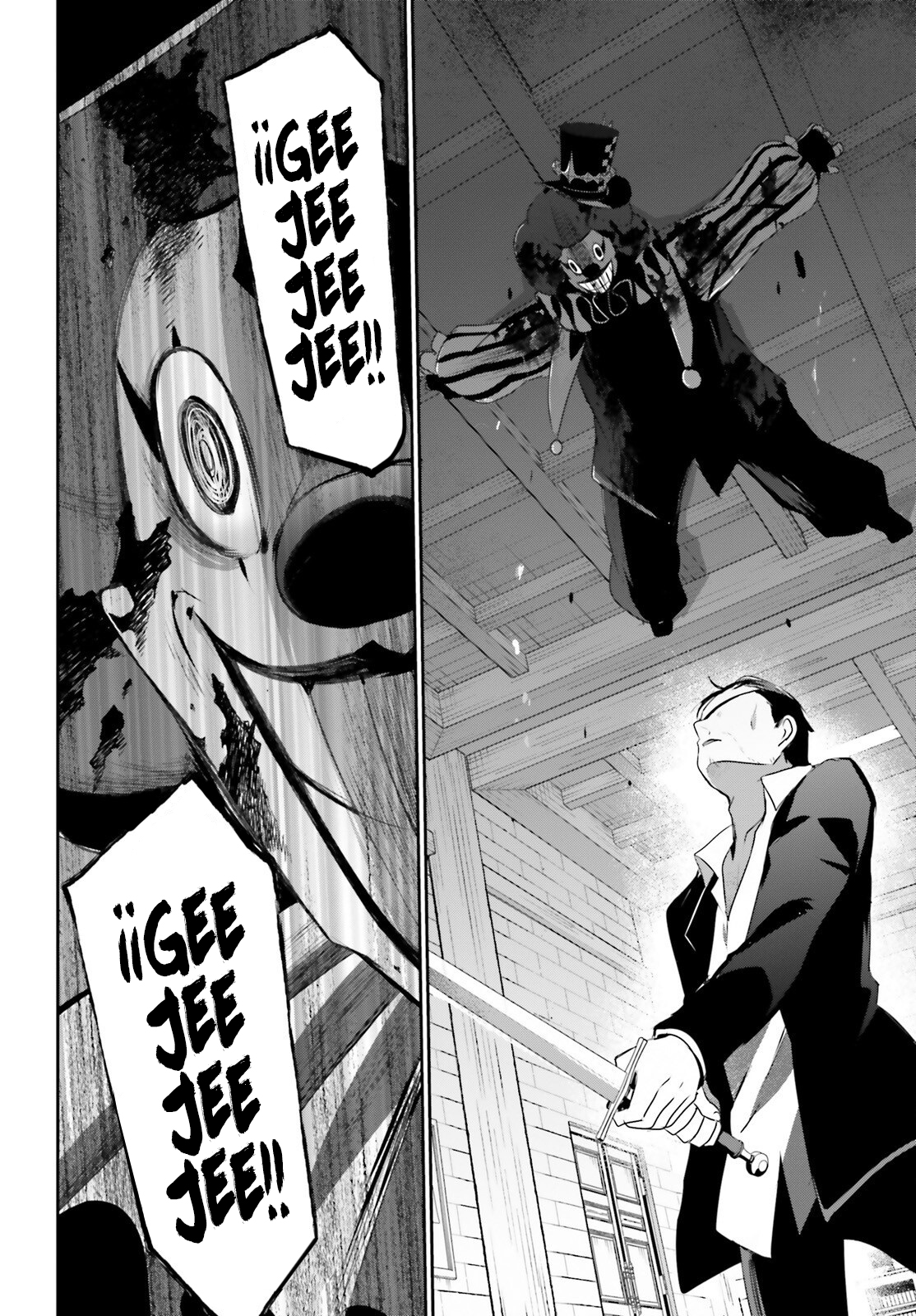 Read Kage no Jitsuryokusha ni Naritakute! ES Manga Online