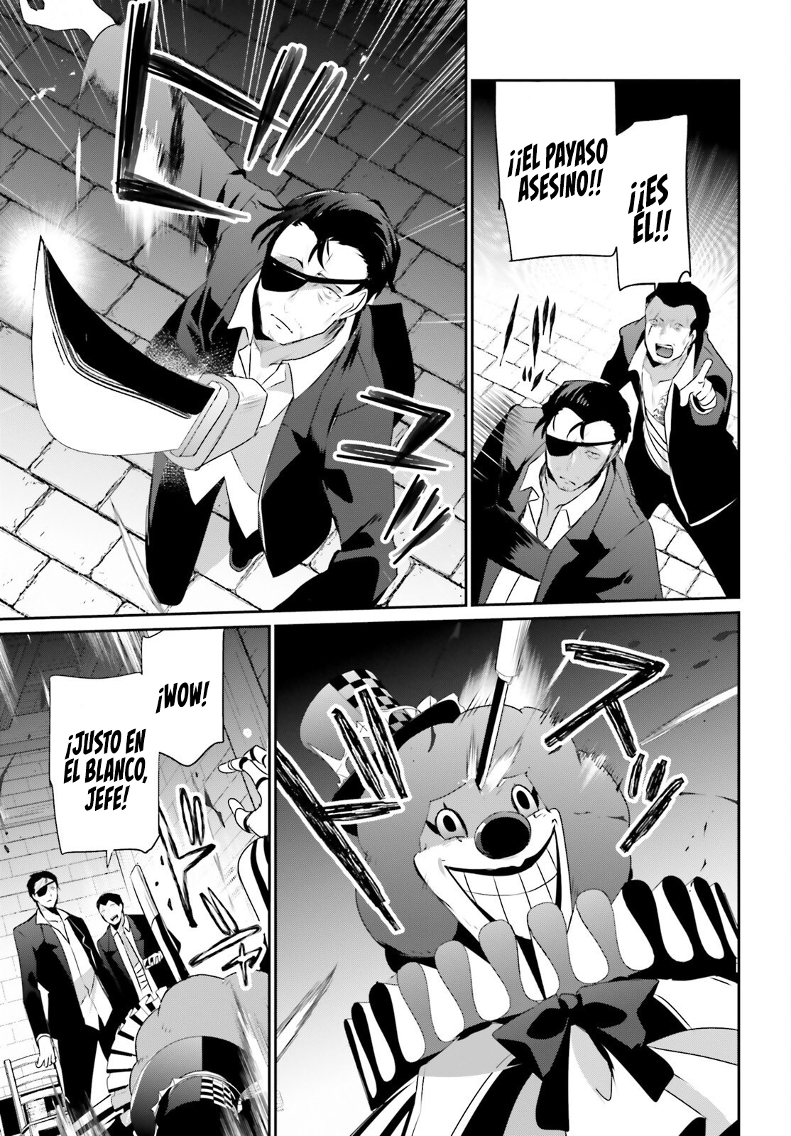 Read Kage no Jitsuryokusha ni Naritakute! ES Manga Online