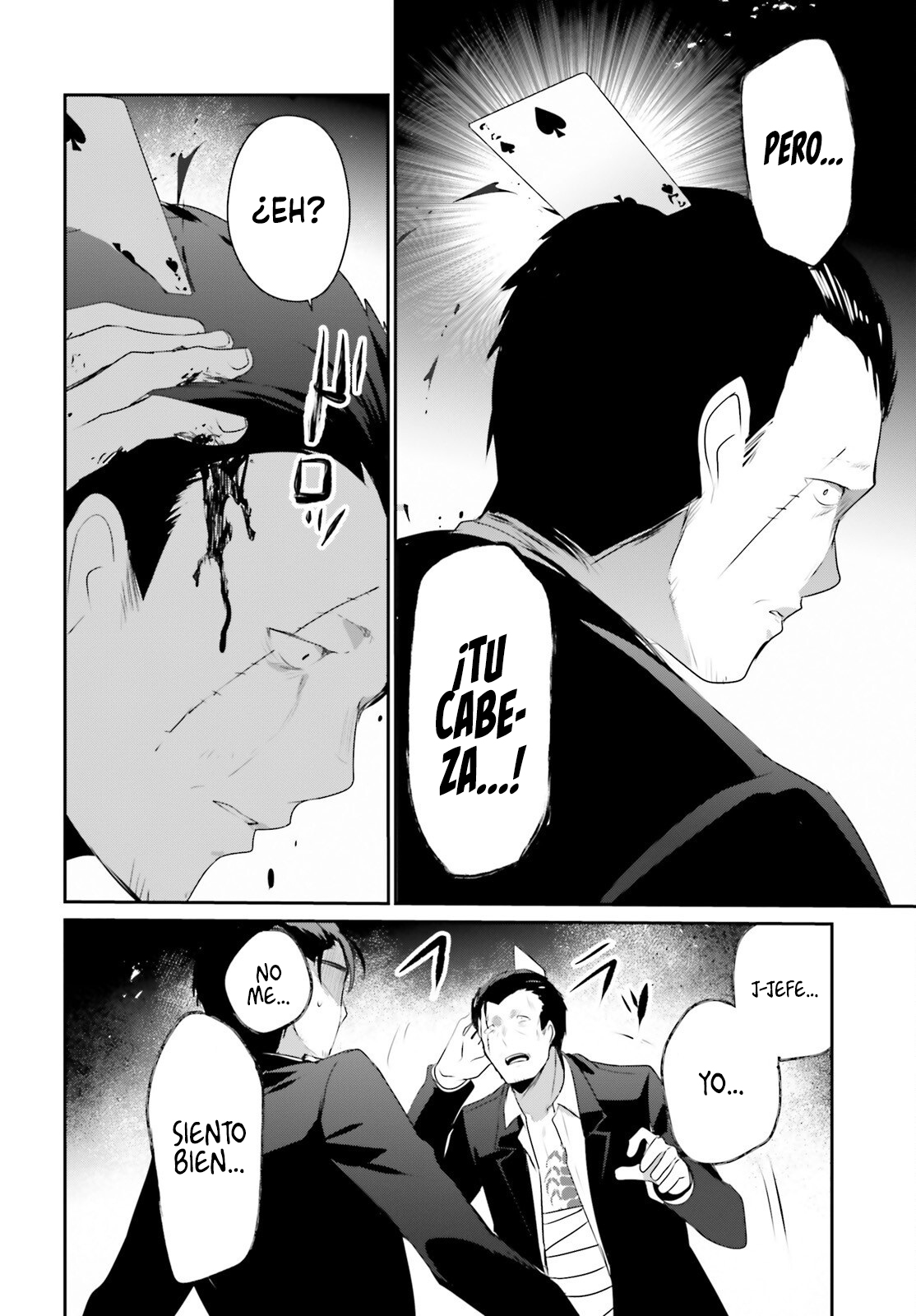 Read Kage no Jitsuryokusha ni Naritakute! ES Manga Online