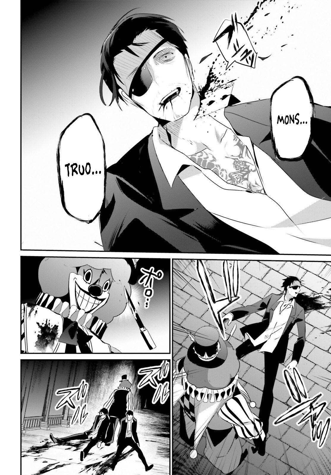 Read Kage no Jitsuryokusha ni Naritakute! ES Manga Online