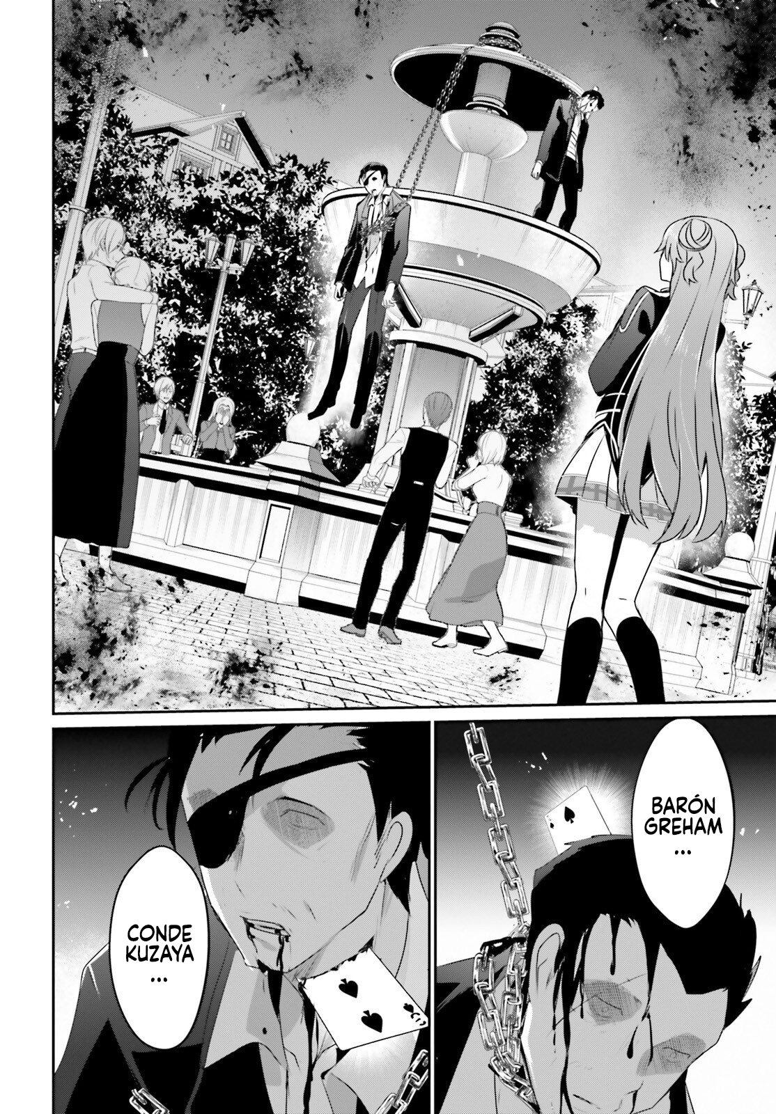 Read Kage no Jitsuryokusha ni Naritakute! ES Manga Online