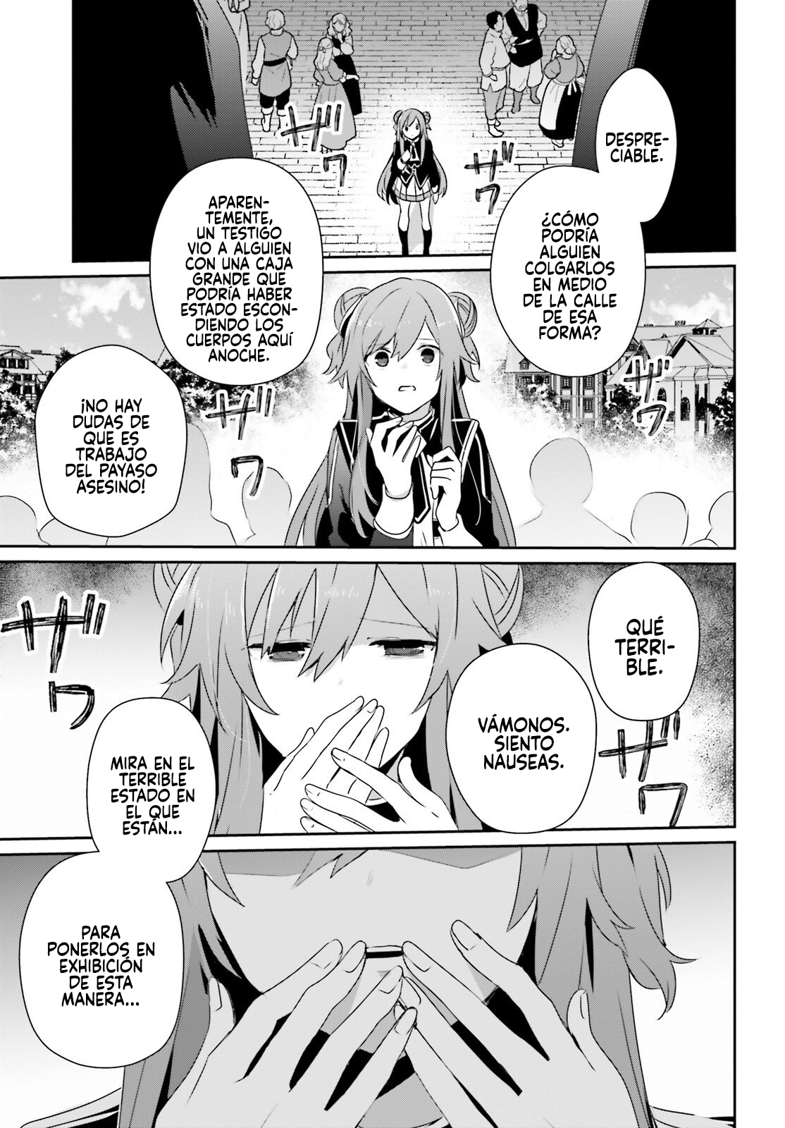 Read Kage no Jitsuryokusha ni Naritakute! ES Manga Online