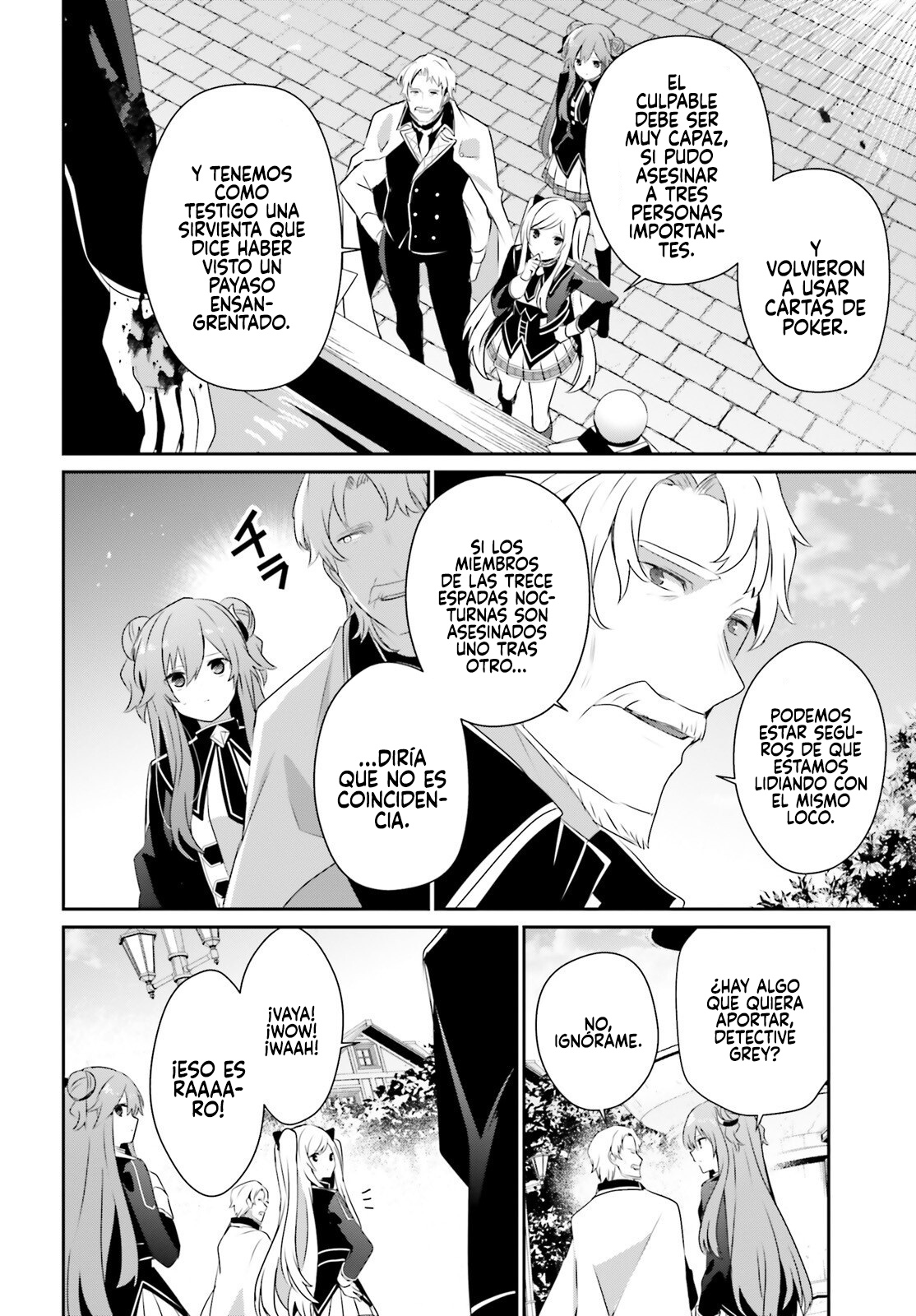 Read Kage no Jitsuryokusha ni Naritakute! ES Manga Online