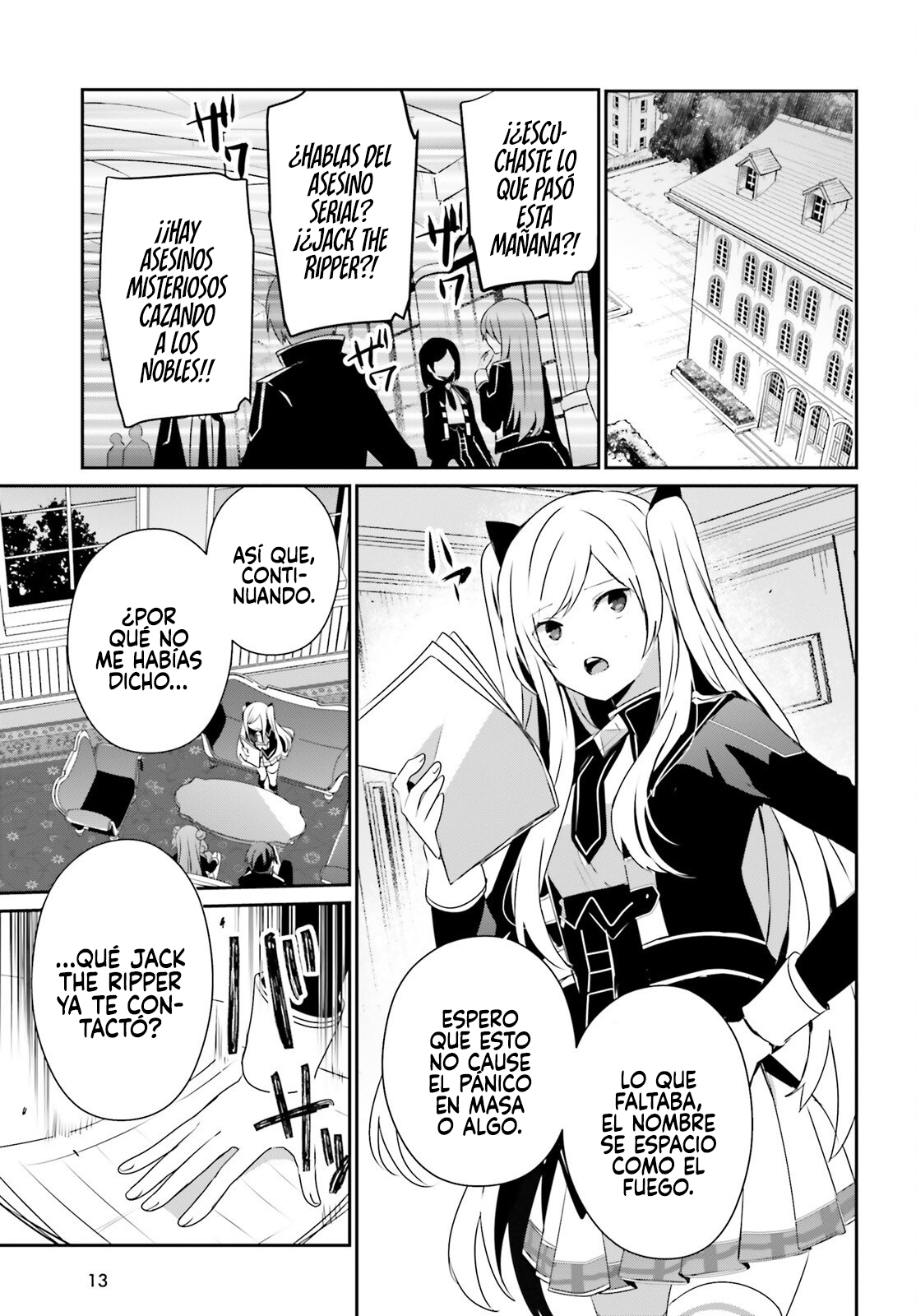 Read Kage no Jitsuryokusha ni Naritakute! ES Manga Online