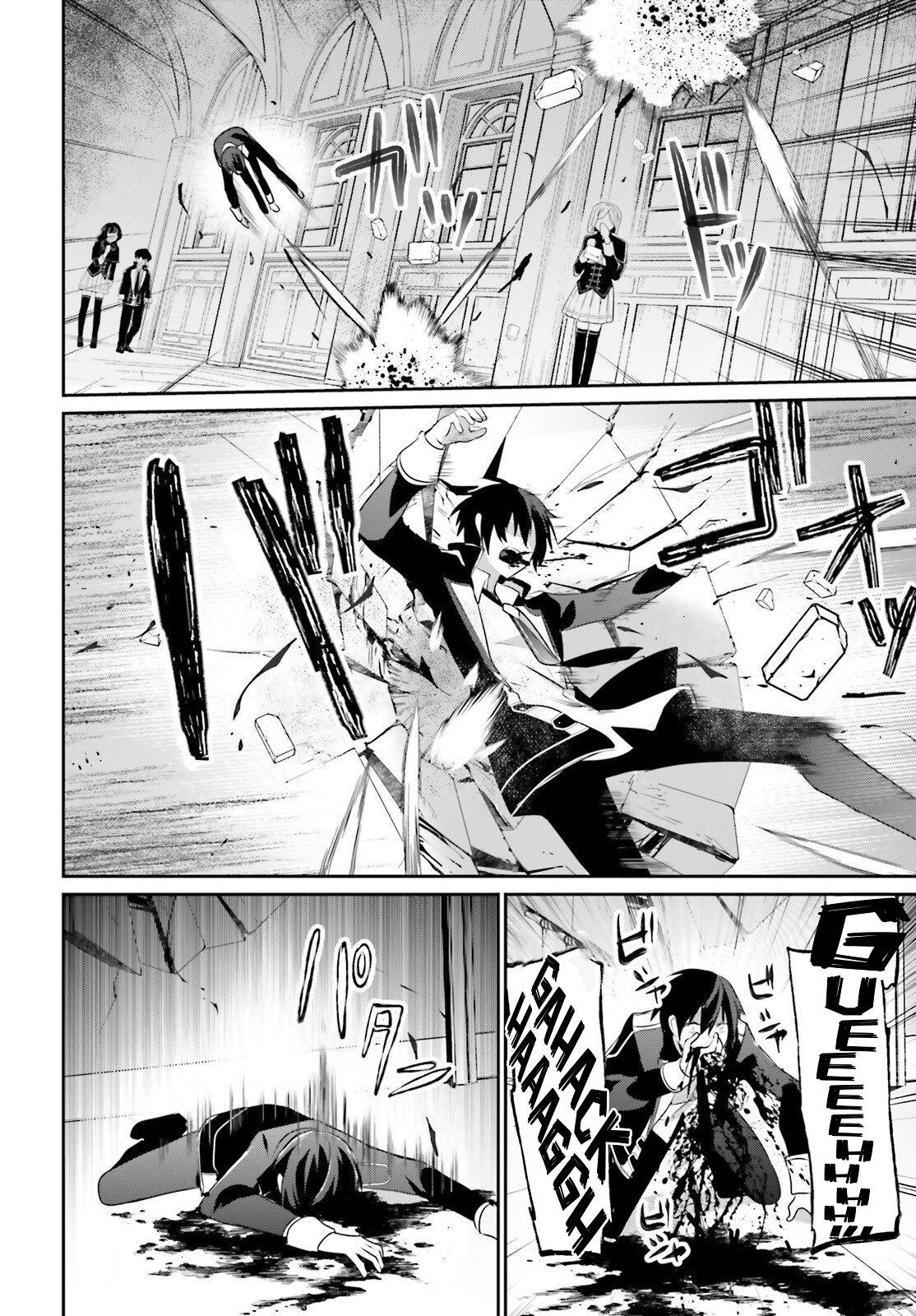 Read Kage no Jitsuryokusha ni Naritakute! ES Manga Online