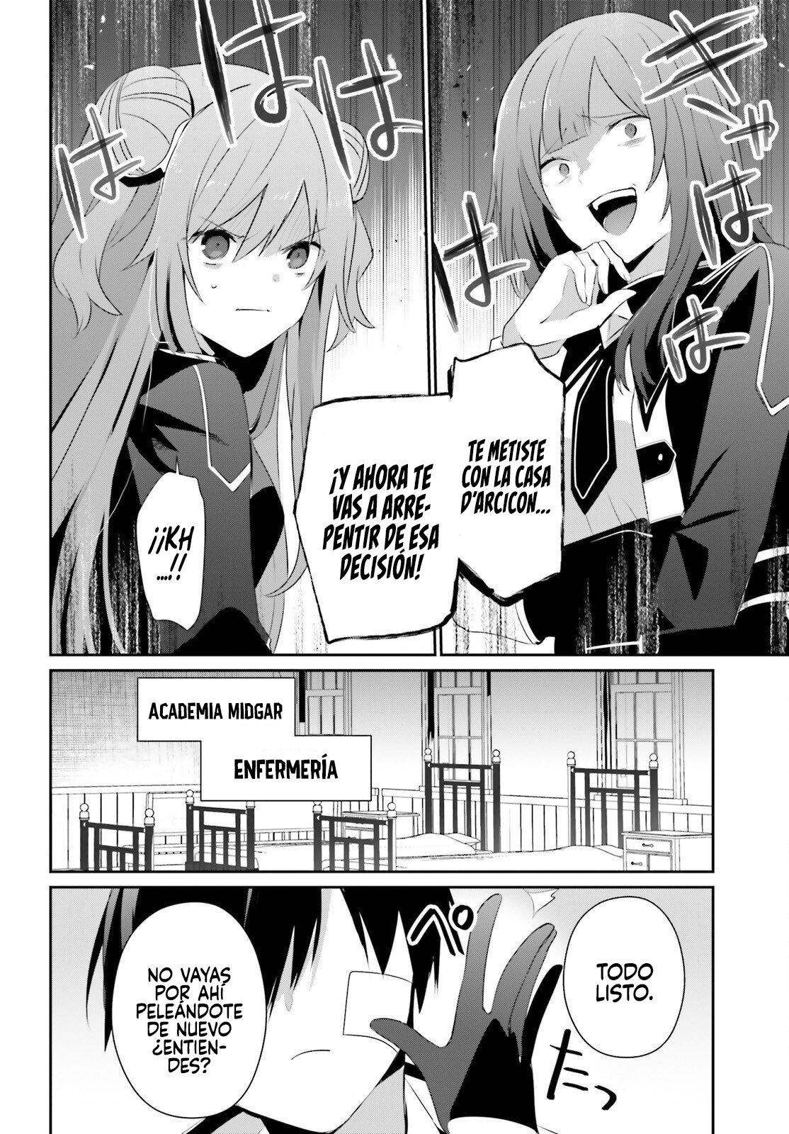 Read Kage no Jitsuryokusha ni Naritakute! ES Manga Online