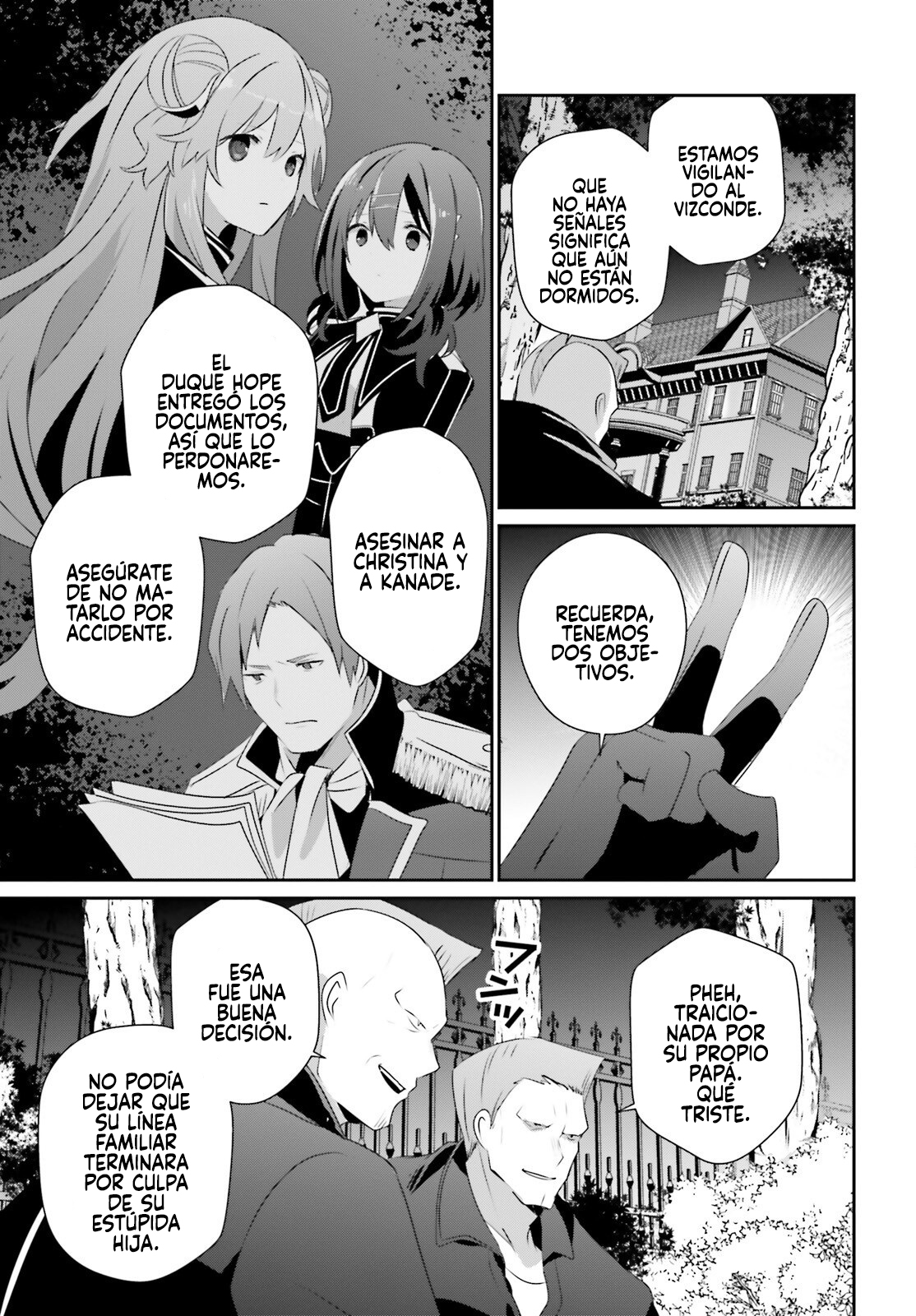 Read Kage no Jitsuryokusha ni Naritakute! ES Manga Online