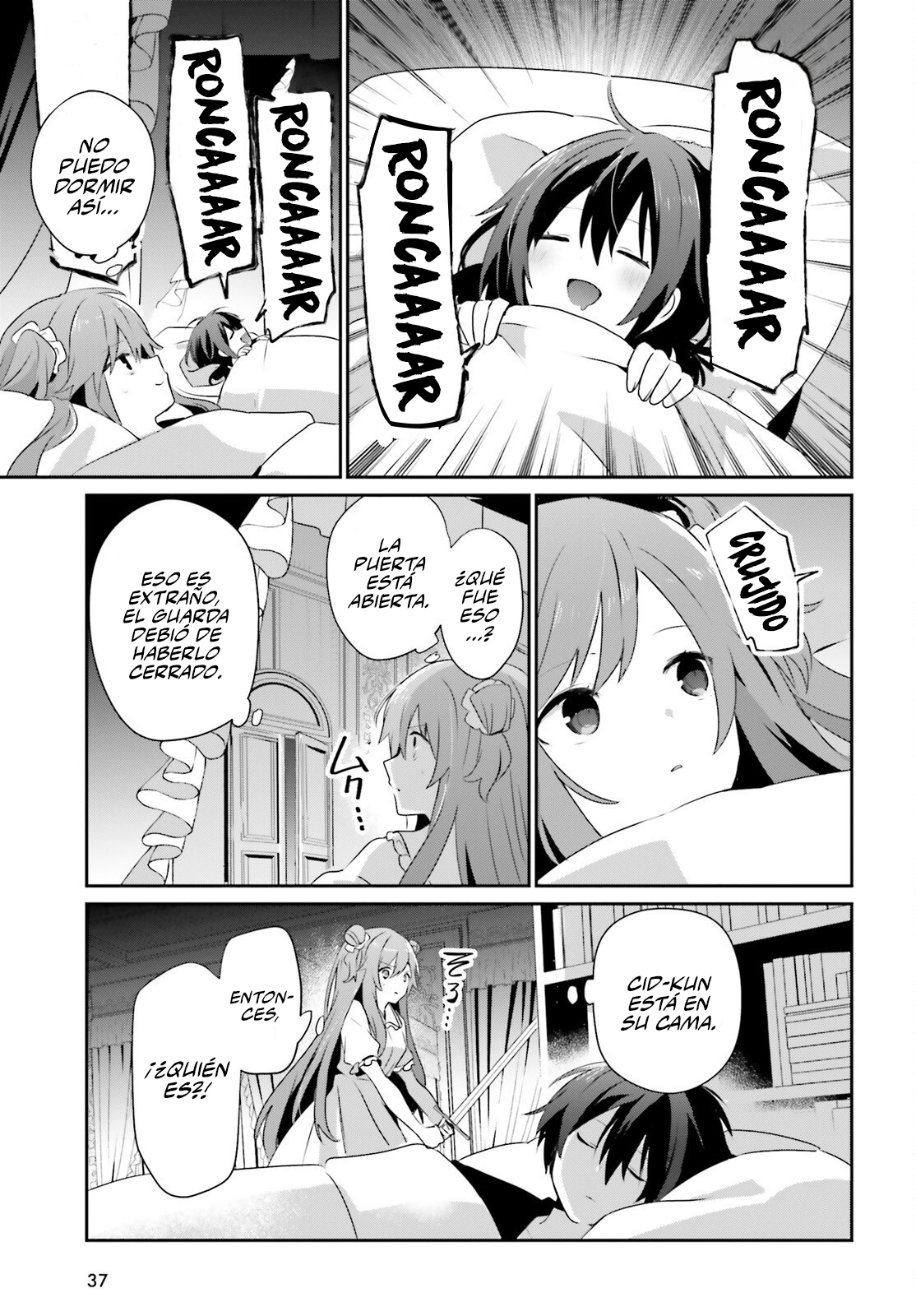 Read Kage no Jitsuryokusha ni Naritakute! ES Manga Online