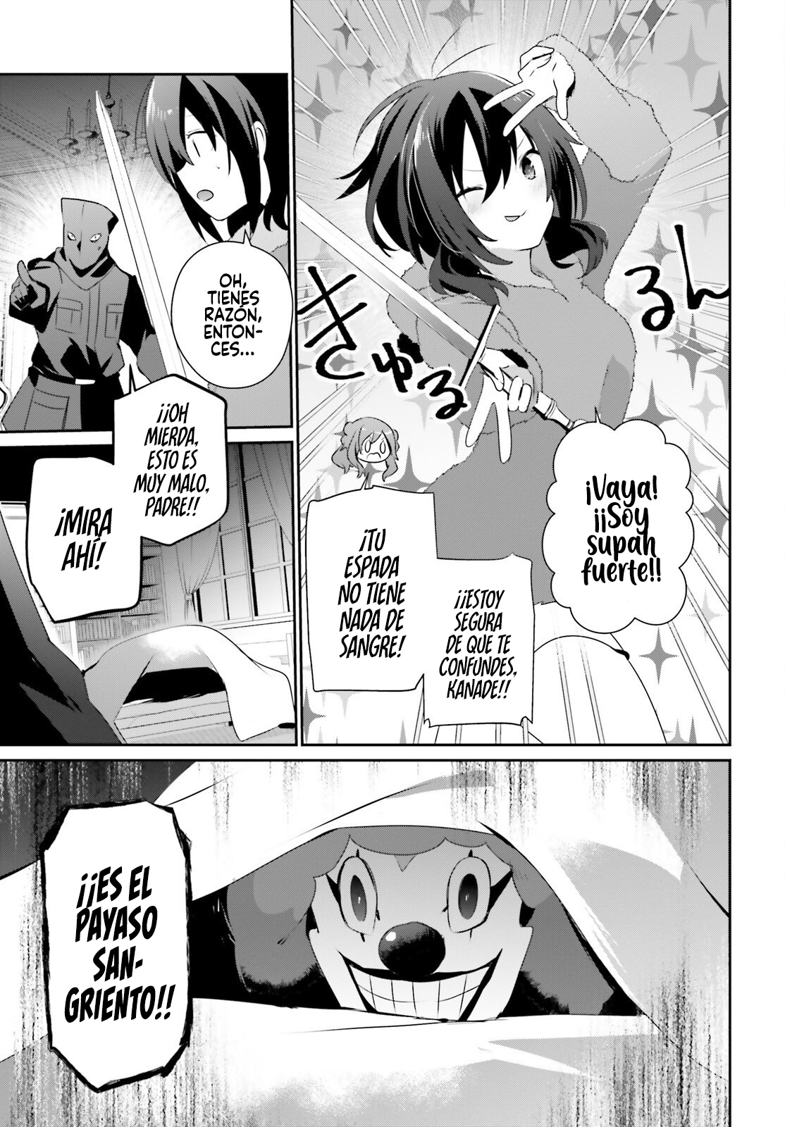 Read Kage no Jitsuryokusha ni Naritakute! ES Manga Online