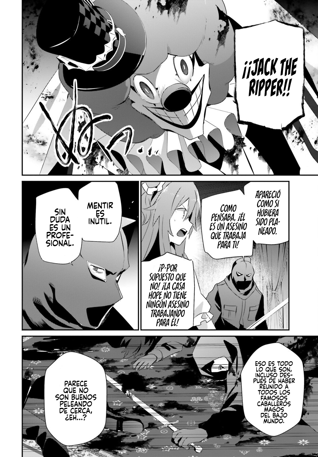 Read Kage no Jitsuryokusha ni Naritakute! ES Manga Online