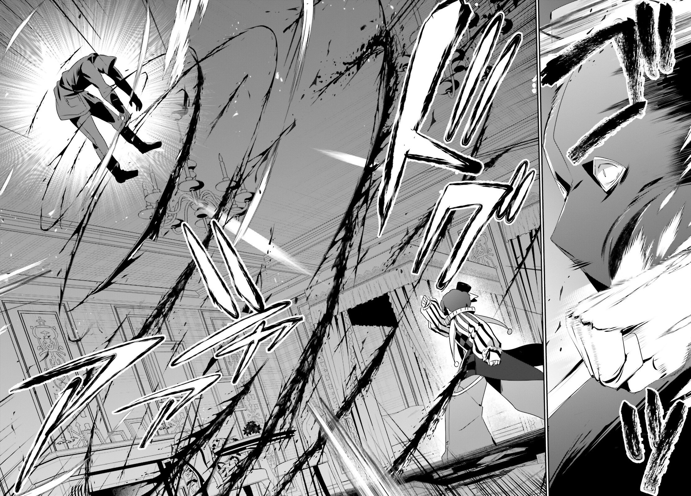 Read Kage no Jitsuryokusha ni Naritakute! ES Manga Online