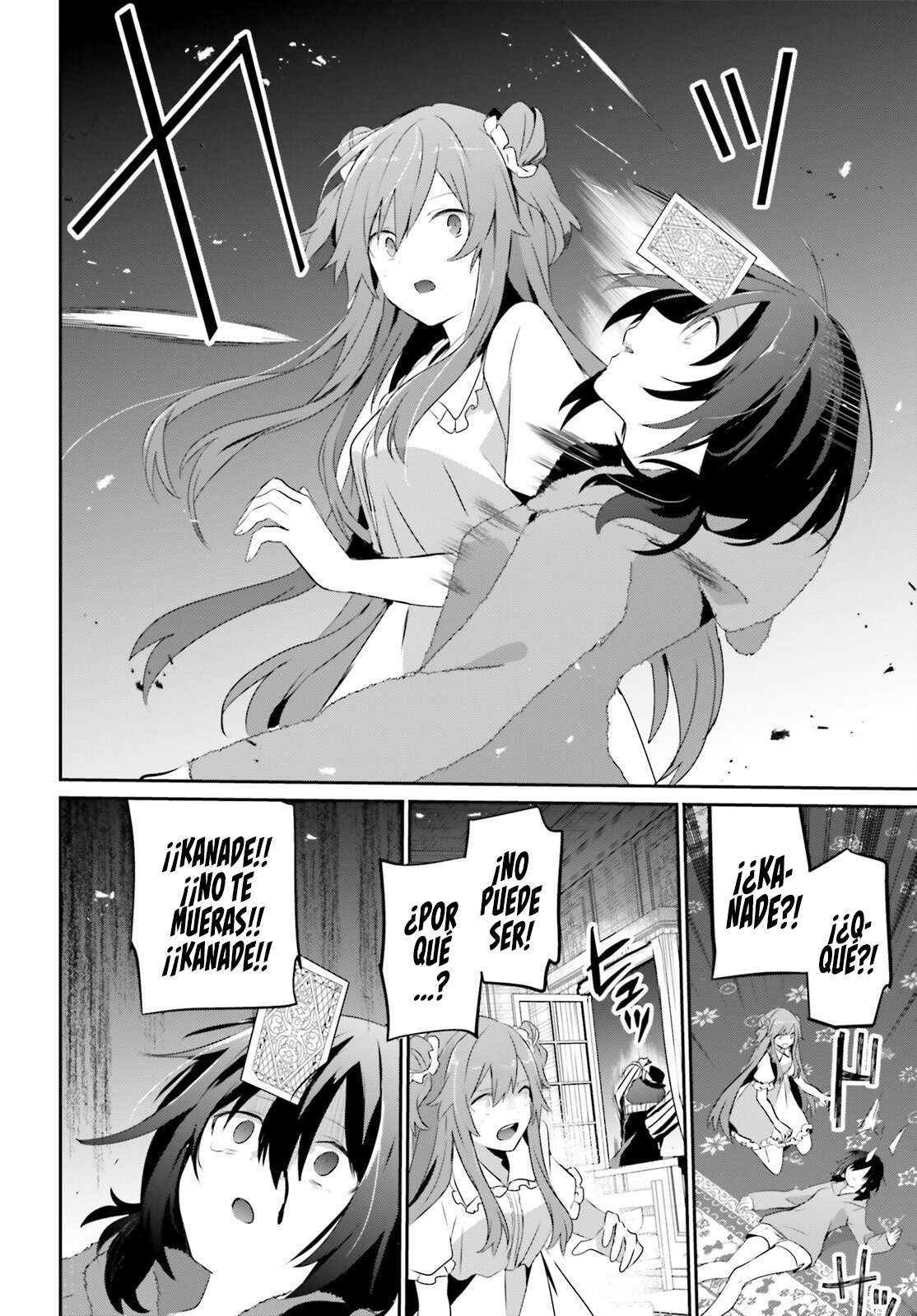 Read Kage no Jitsuryokusha ni Naritakute! ES Manga Online