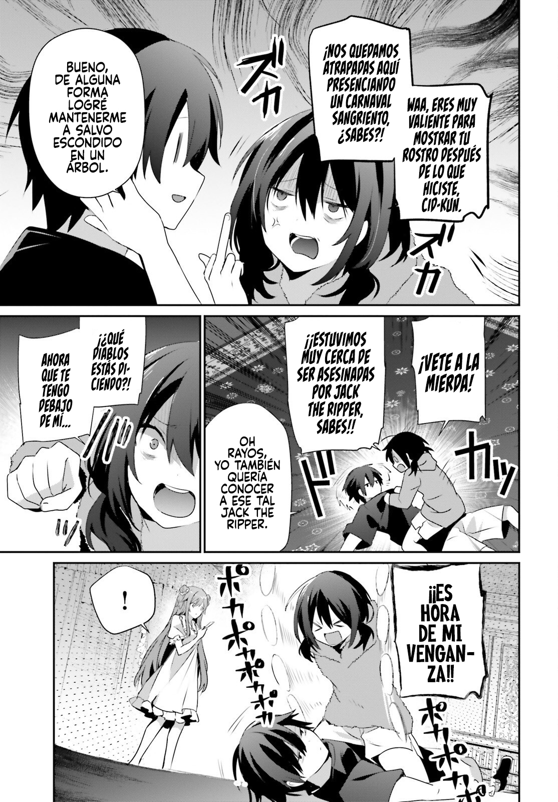 Read Kage no Jitsuryokusha ni Naritakute! ES Manga Online