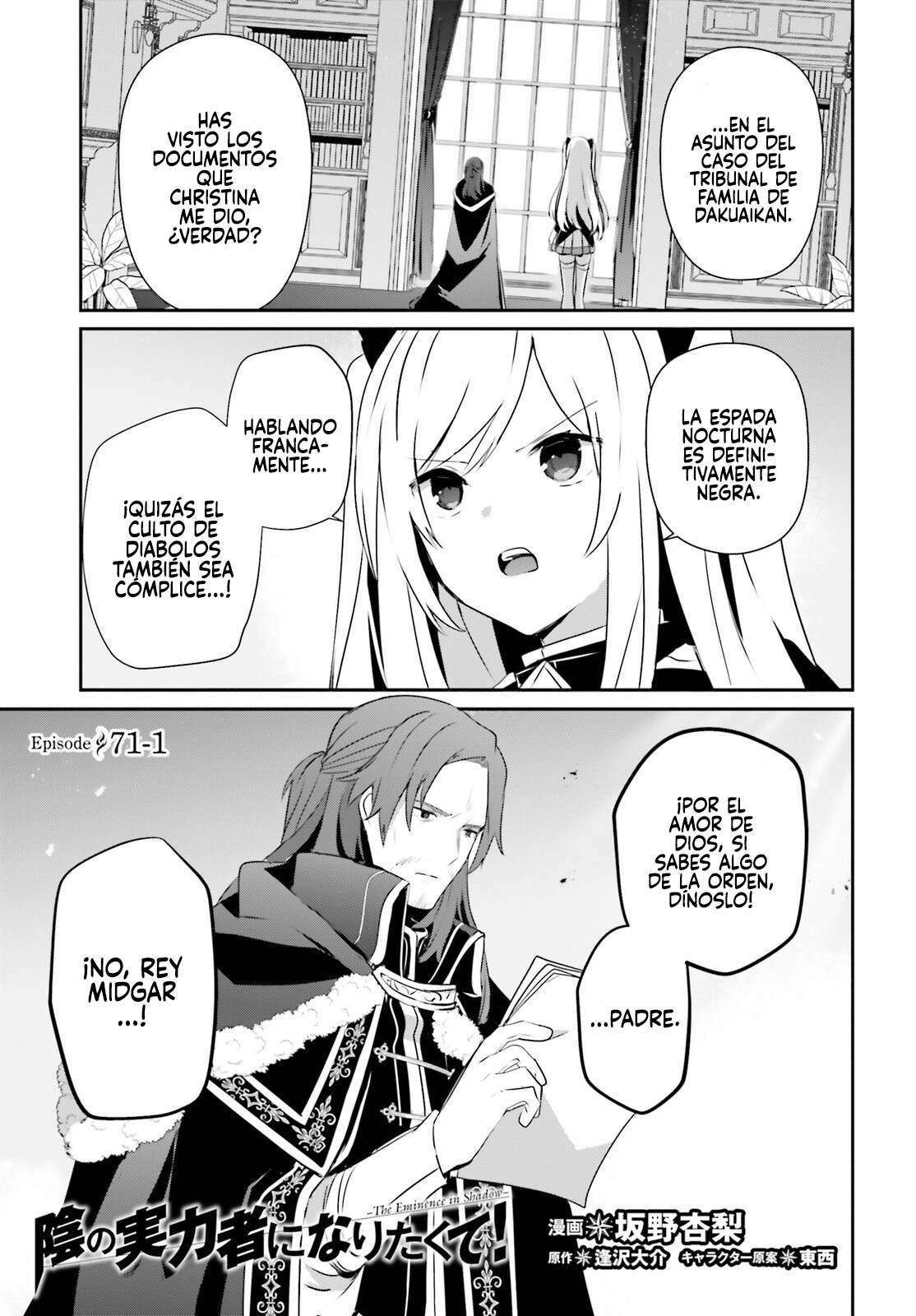 Read Kage no Jitsuryokusha ni Naritakute! ES Manga Online