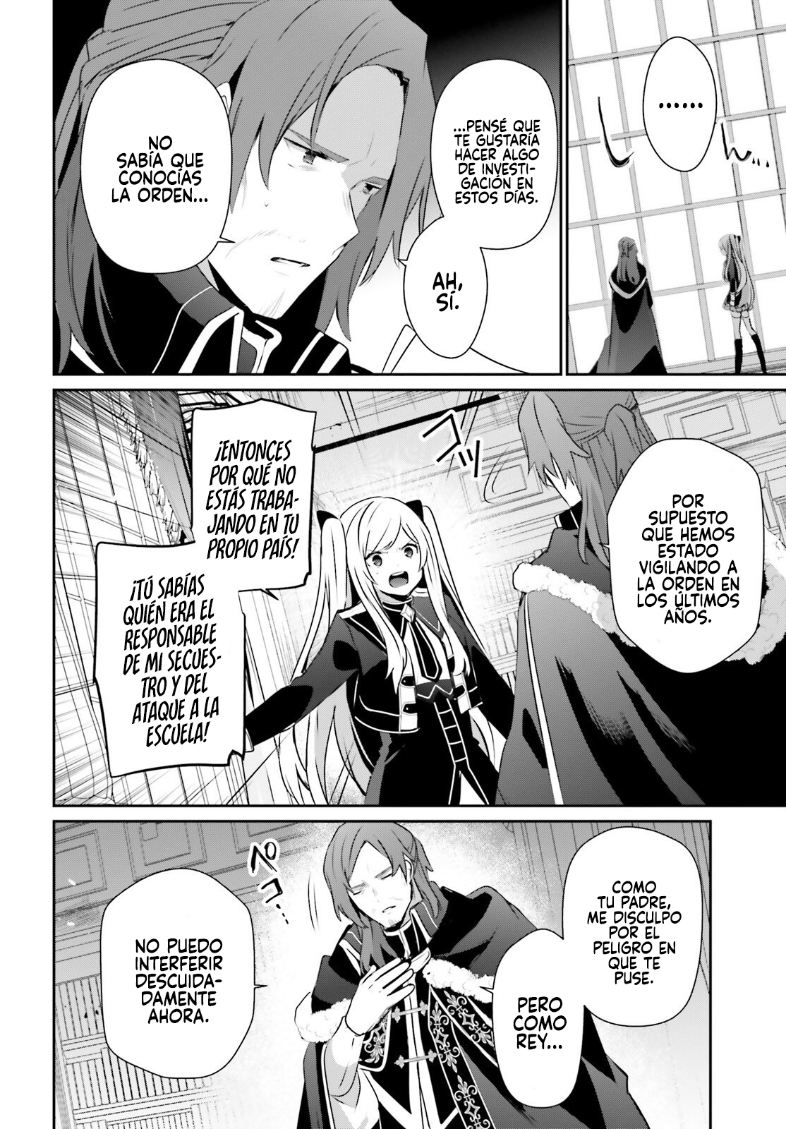 Read Kage no Jitsuryokusha ni Naritakute! ES Manga Online