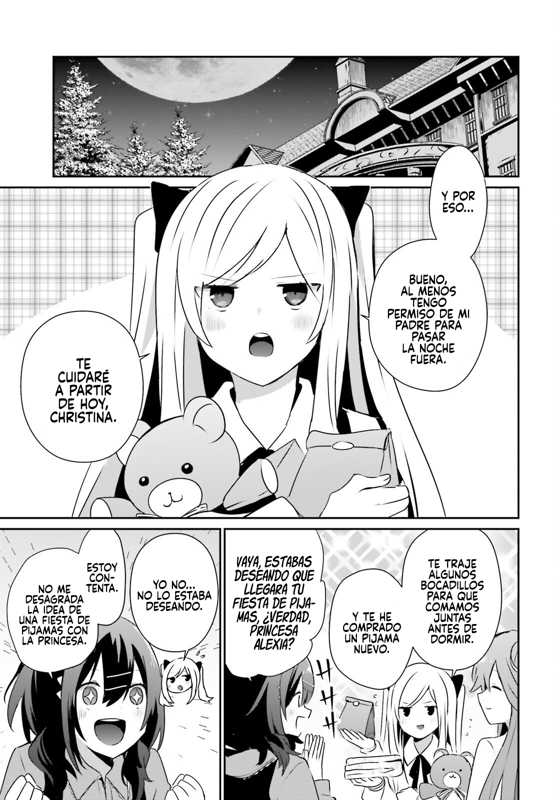 Read Kage no Jitsuryokusha ni Naritakute! ES Manga Online