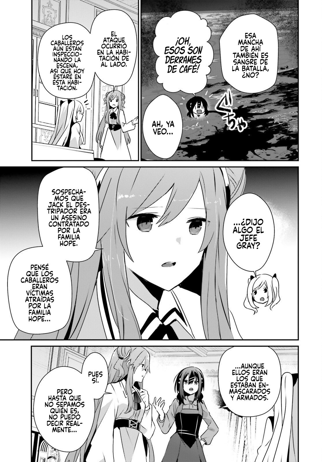 Read Kage no Jitsuryokusha ni Naritakute! ES Manga Online