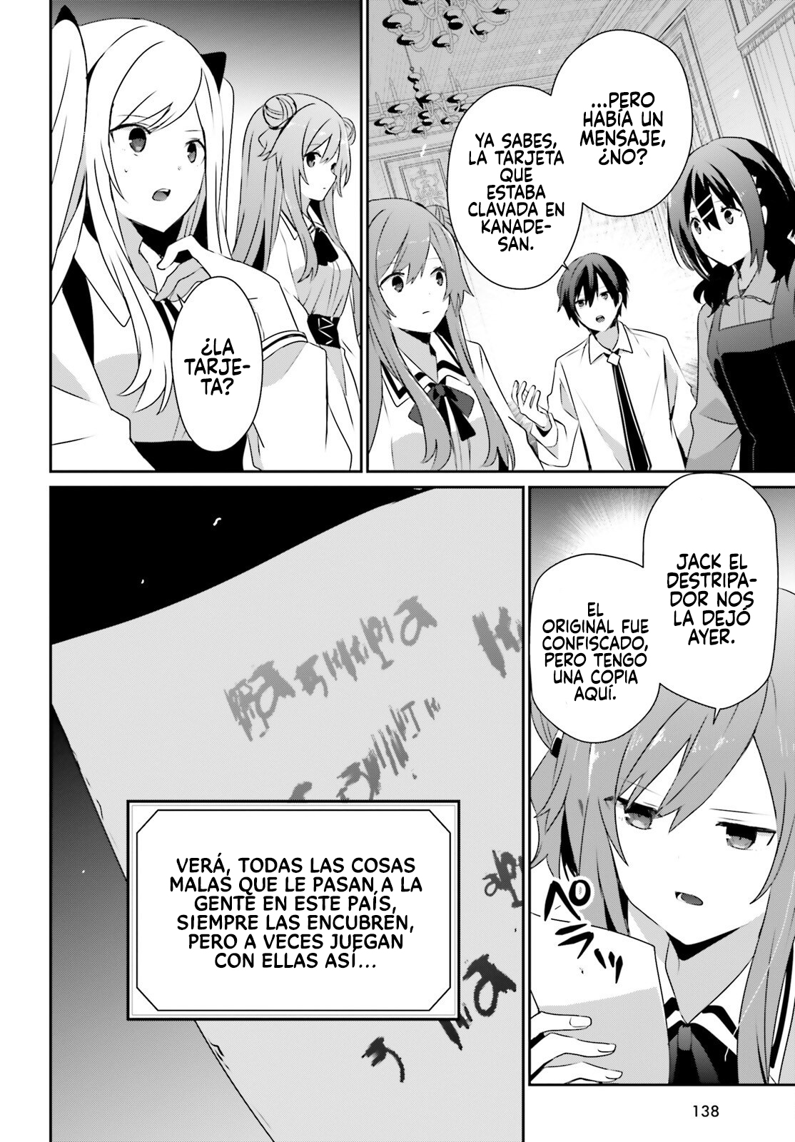 Read Kage no Jitsuryokusha ni Naritakute! ES Manga Online