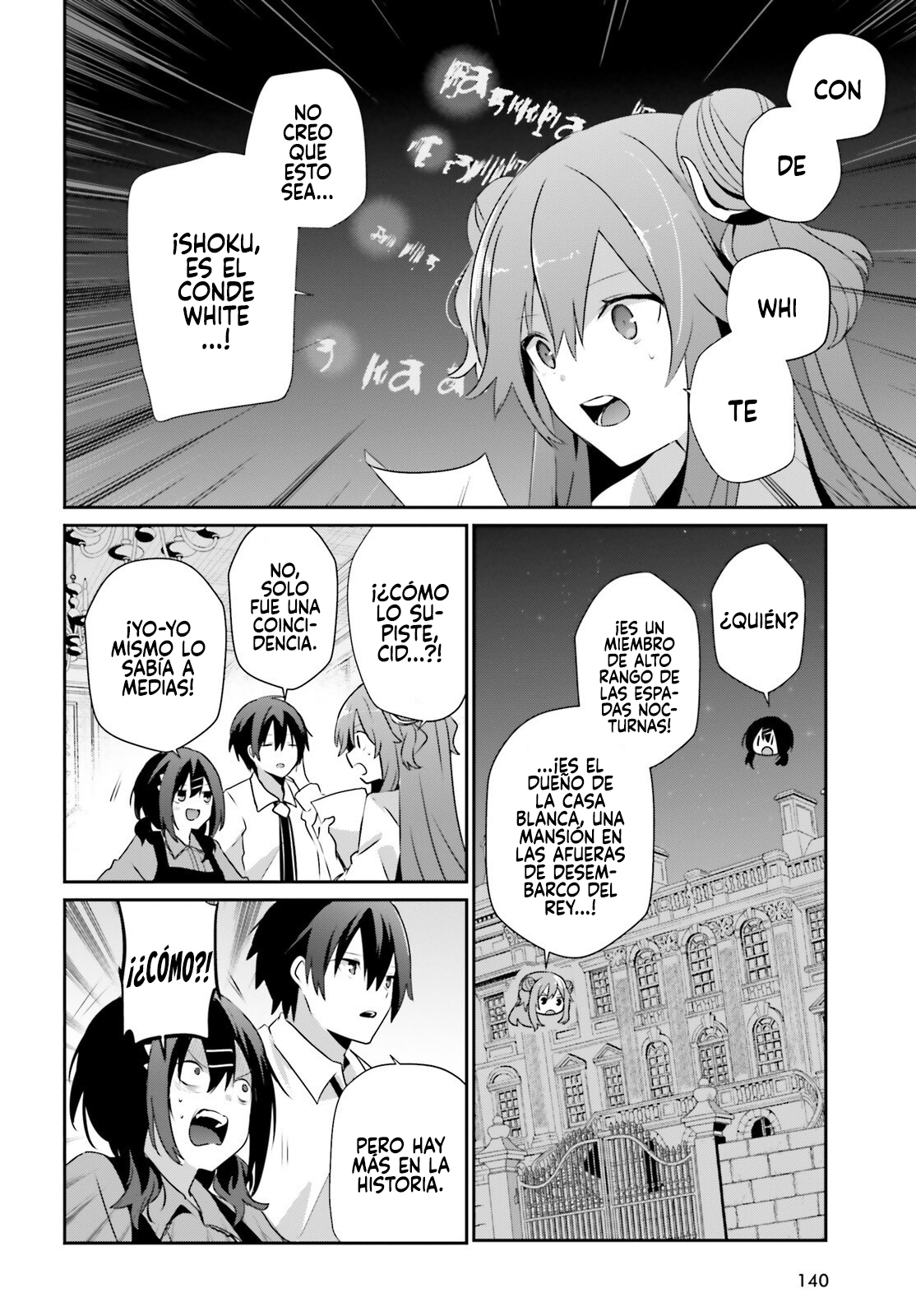 Read Kage no Jitsuryokusha ni Naritakute! ES Manga Online